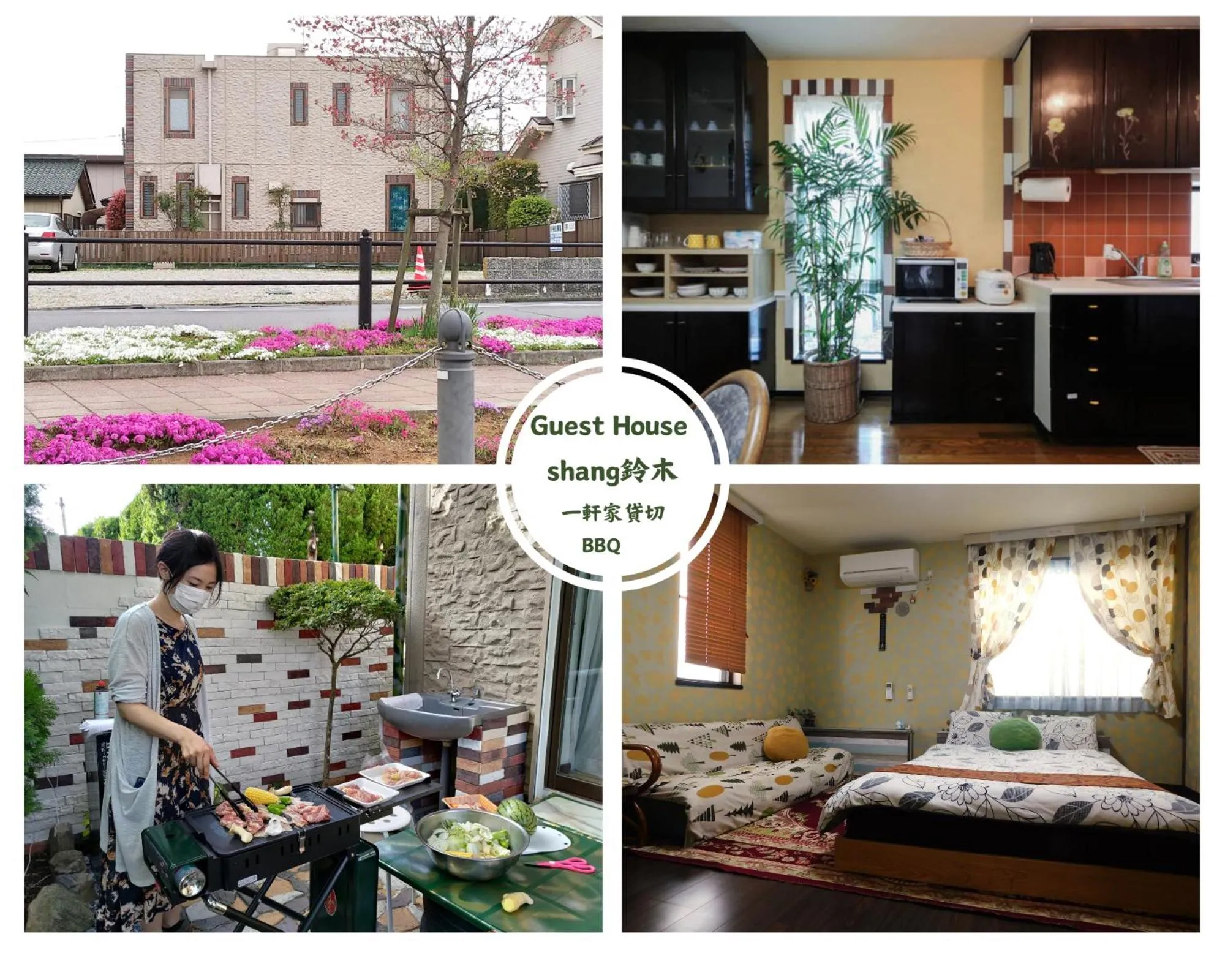 Guesthouse Shang