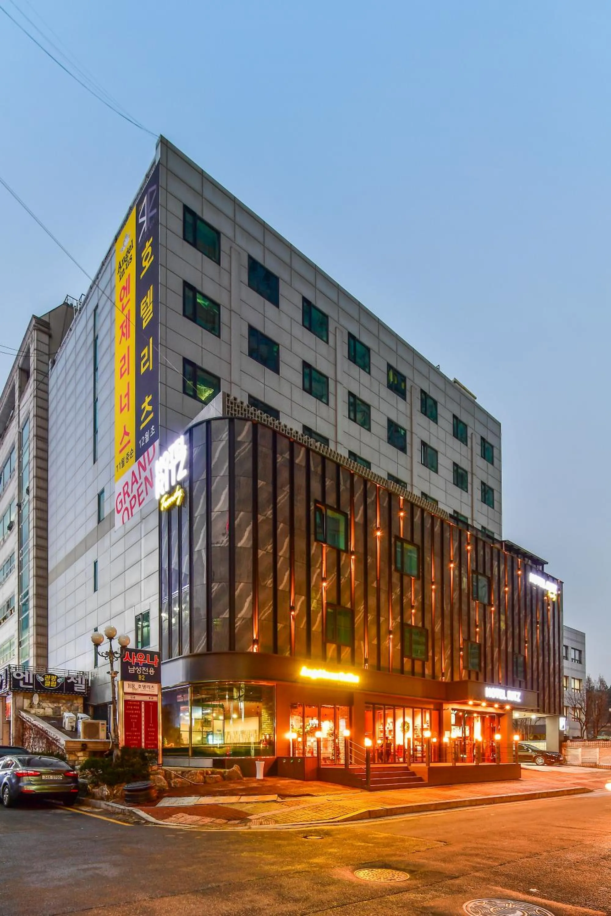 Property building in Hotel Ritz