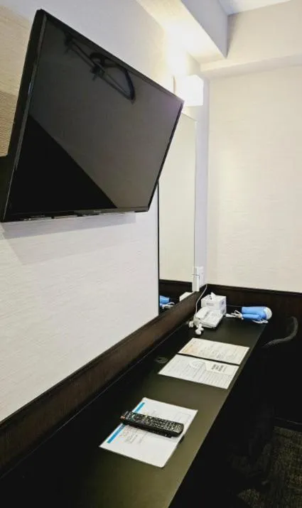 Hotel Excellence Kyoto Station Nishi