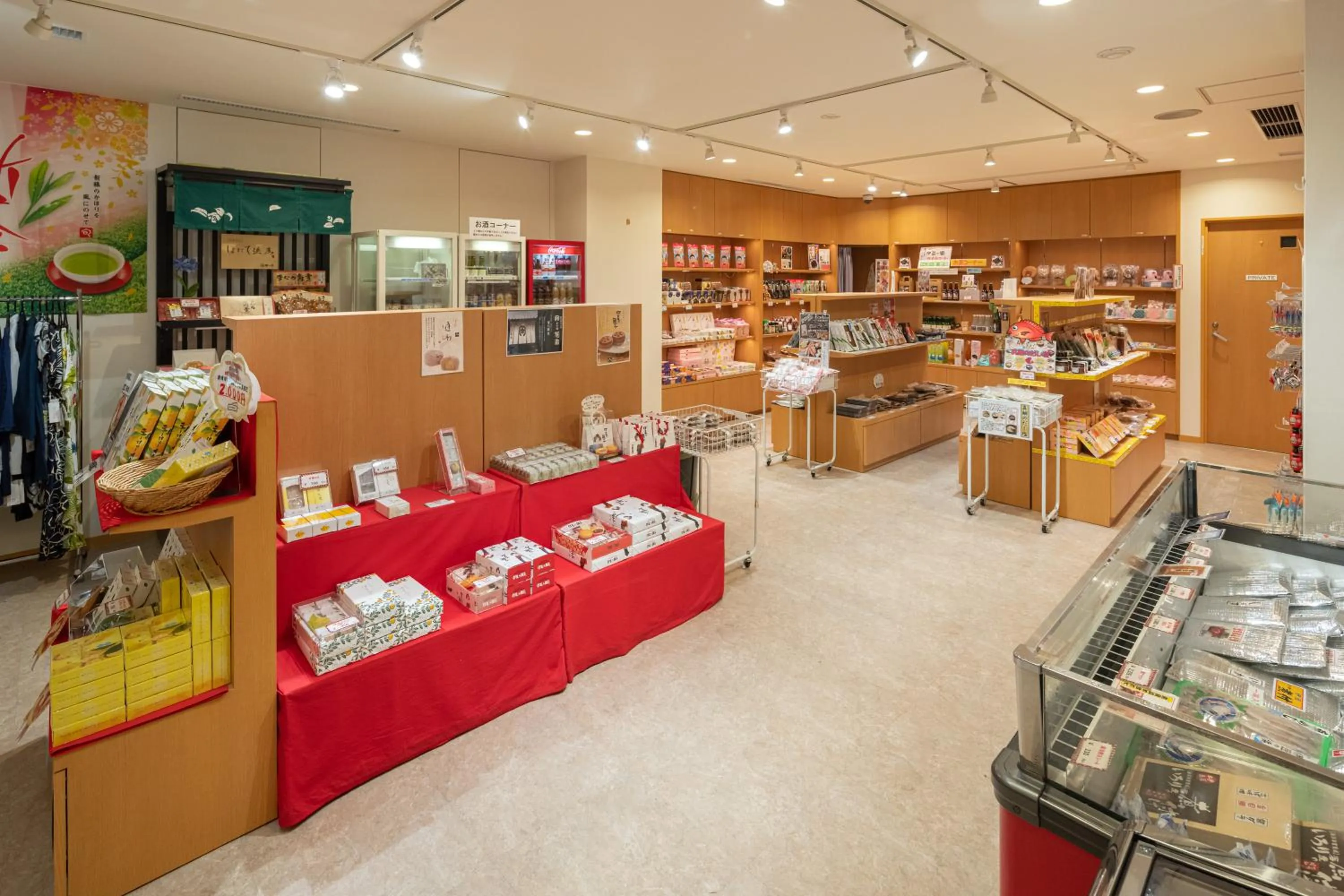 On-site shops in KAMENOI HOTEL Atami Annex