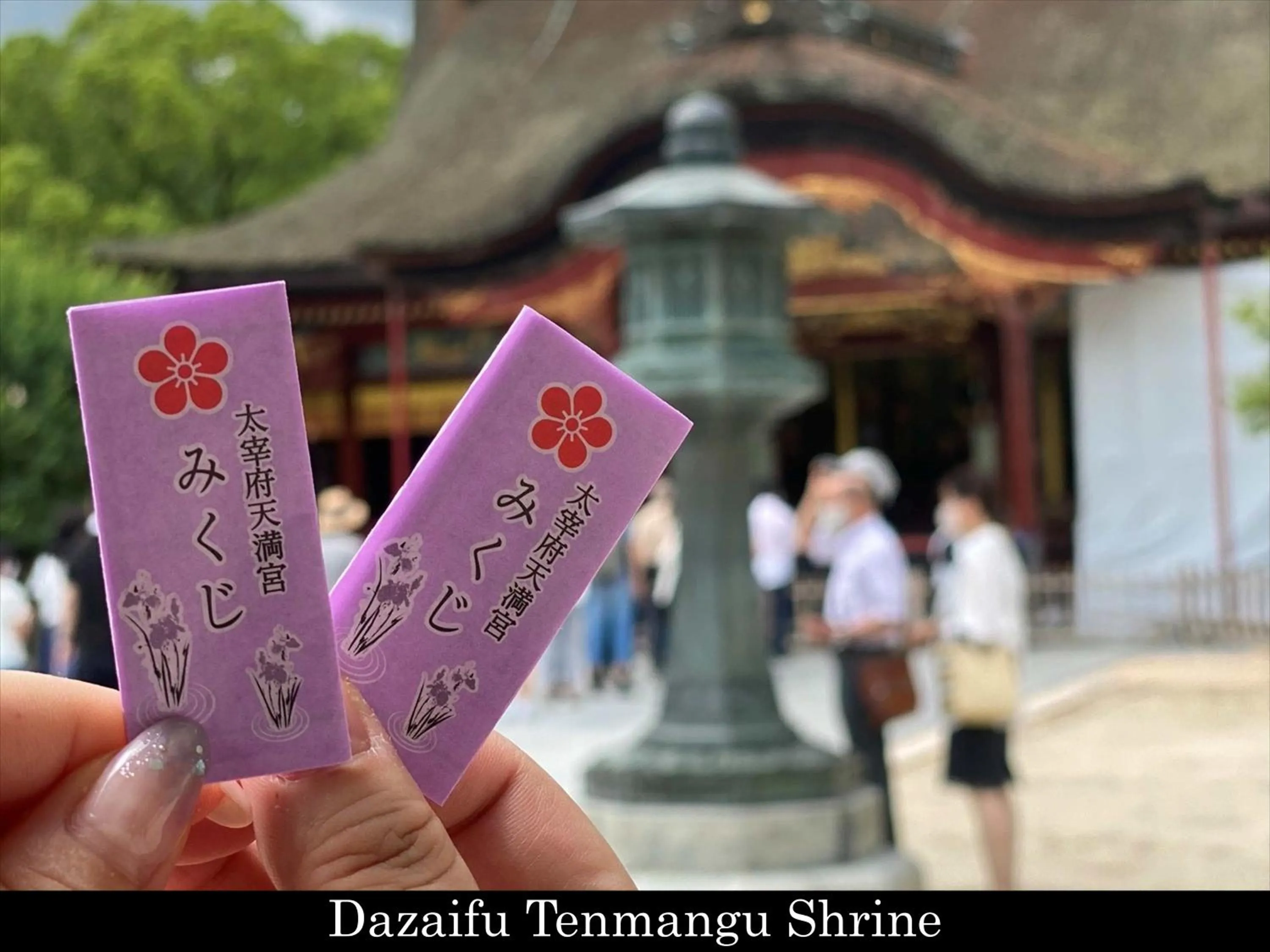 Nearby landmark in Tokyu Stay Fukuoka Tenjin