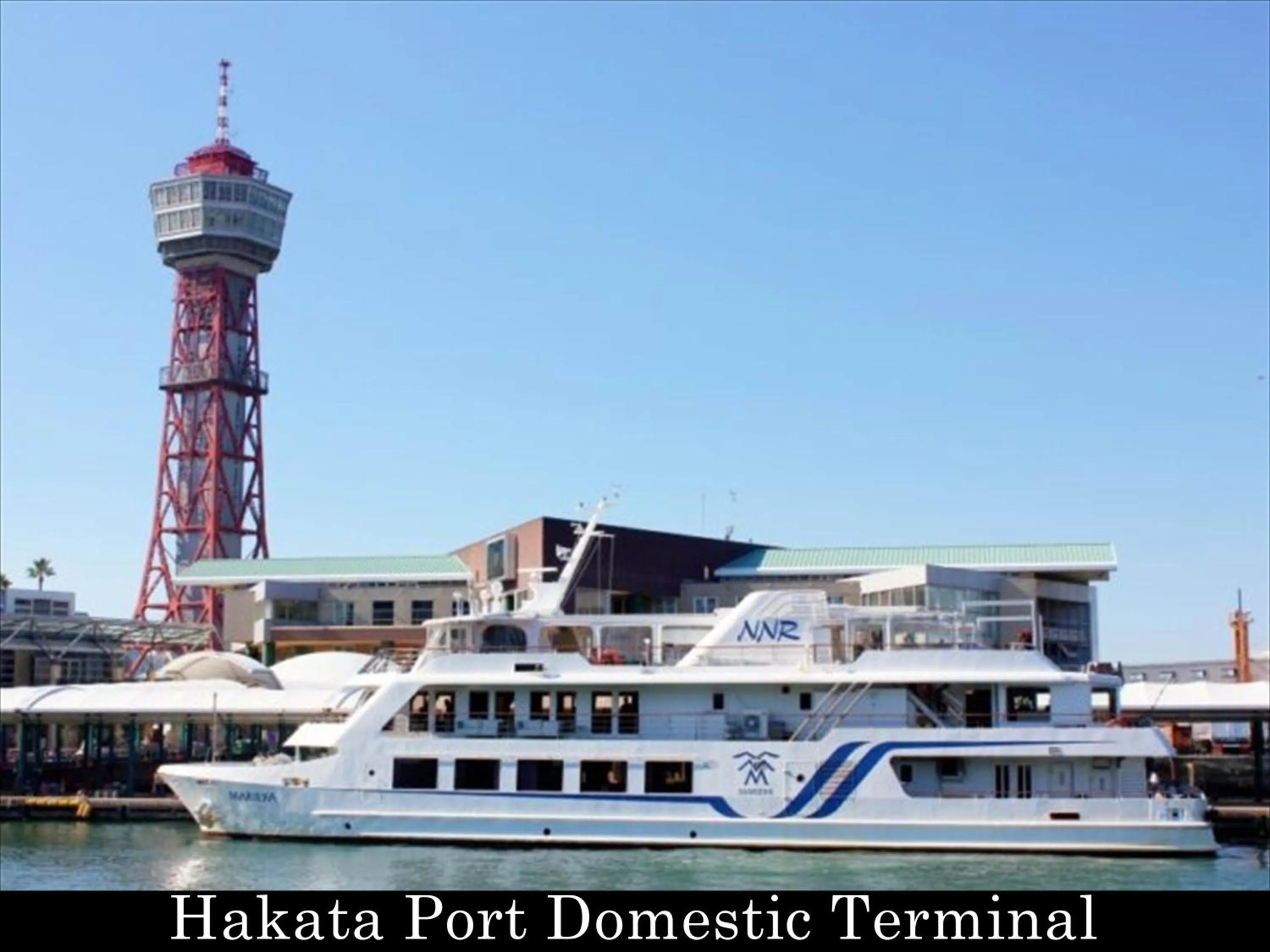 Off site in Tokyu Stay Fukuoka Tenjin