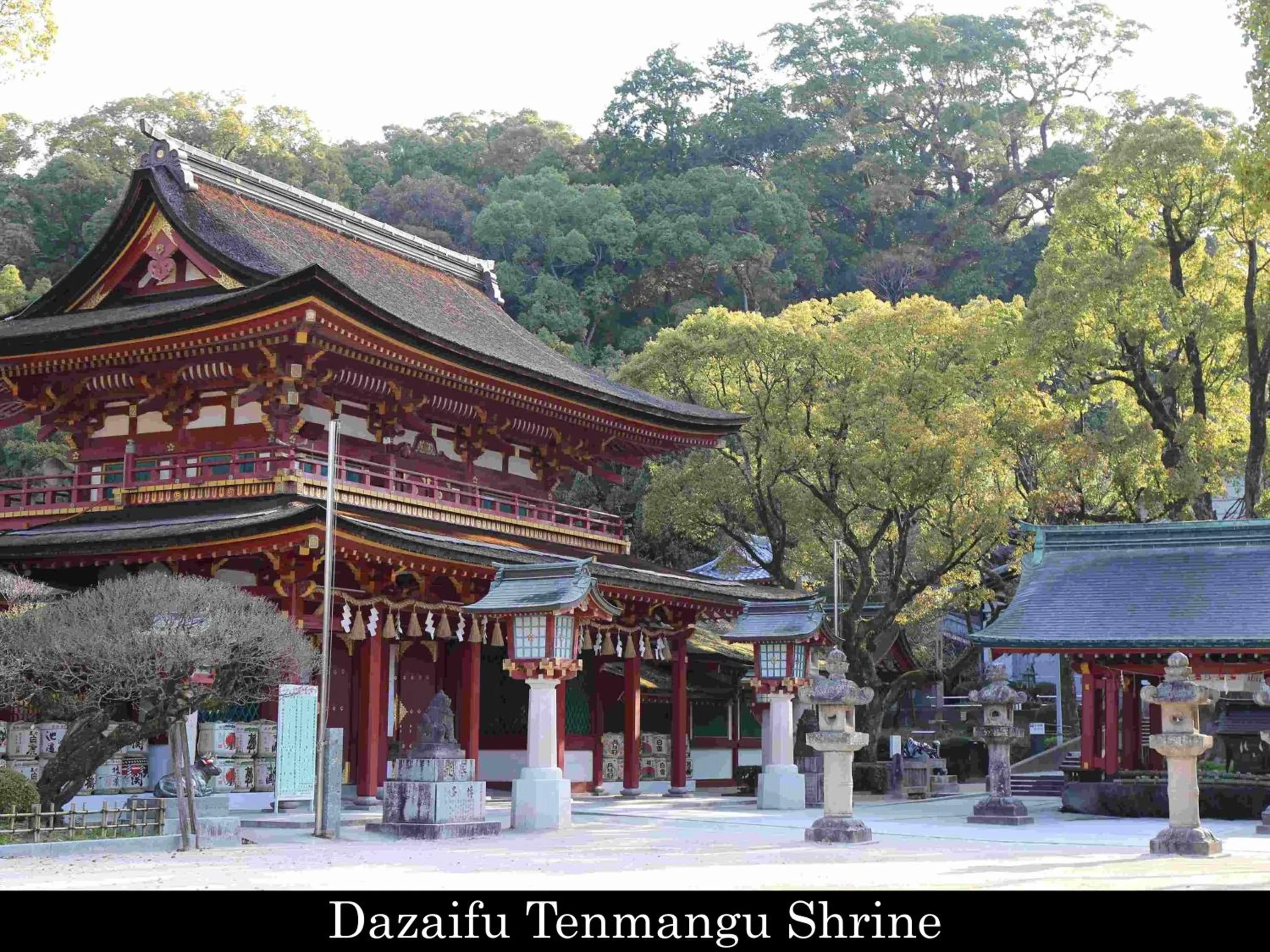 Nearby landmark in Tokyu Stay Fukuoka Tenjin