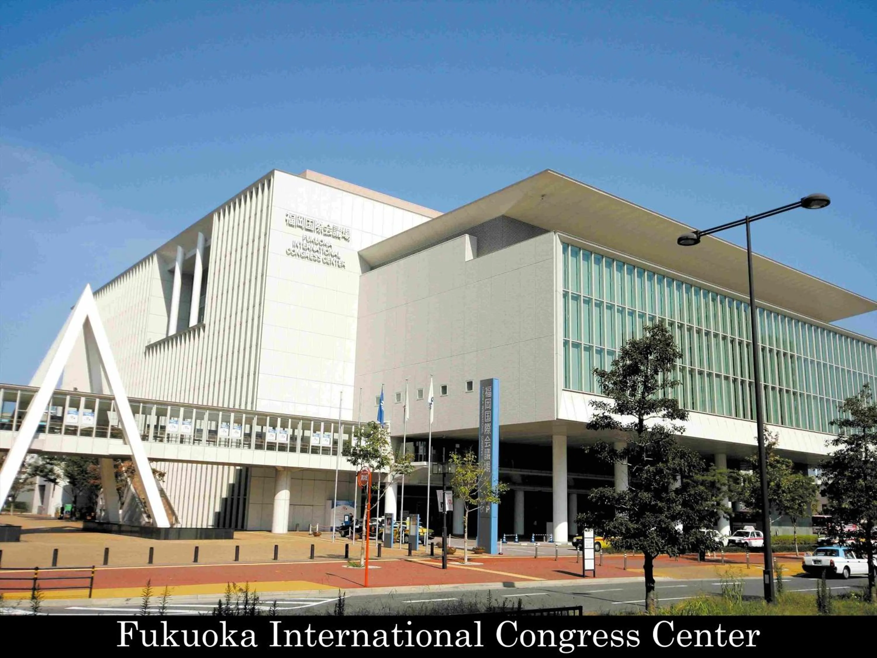 Off site in Tokyu Stay Fukuoka Tenjin