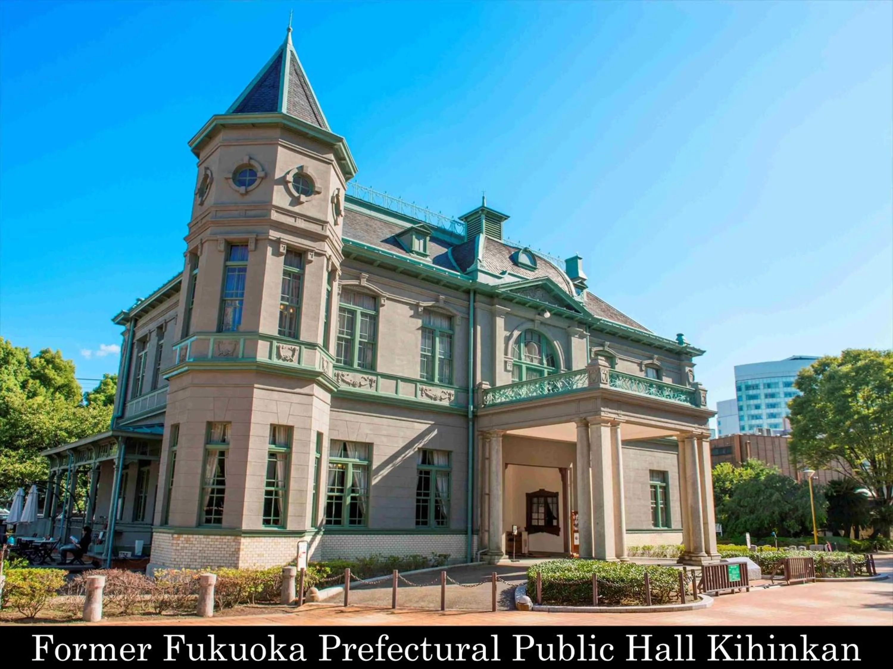 Nearby landmark in Tokyu Stay Fukuoka Tenjin