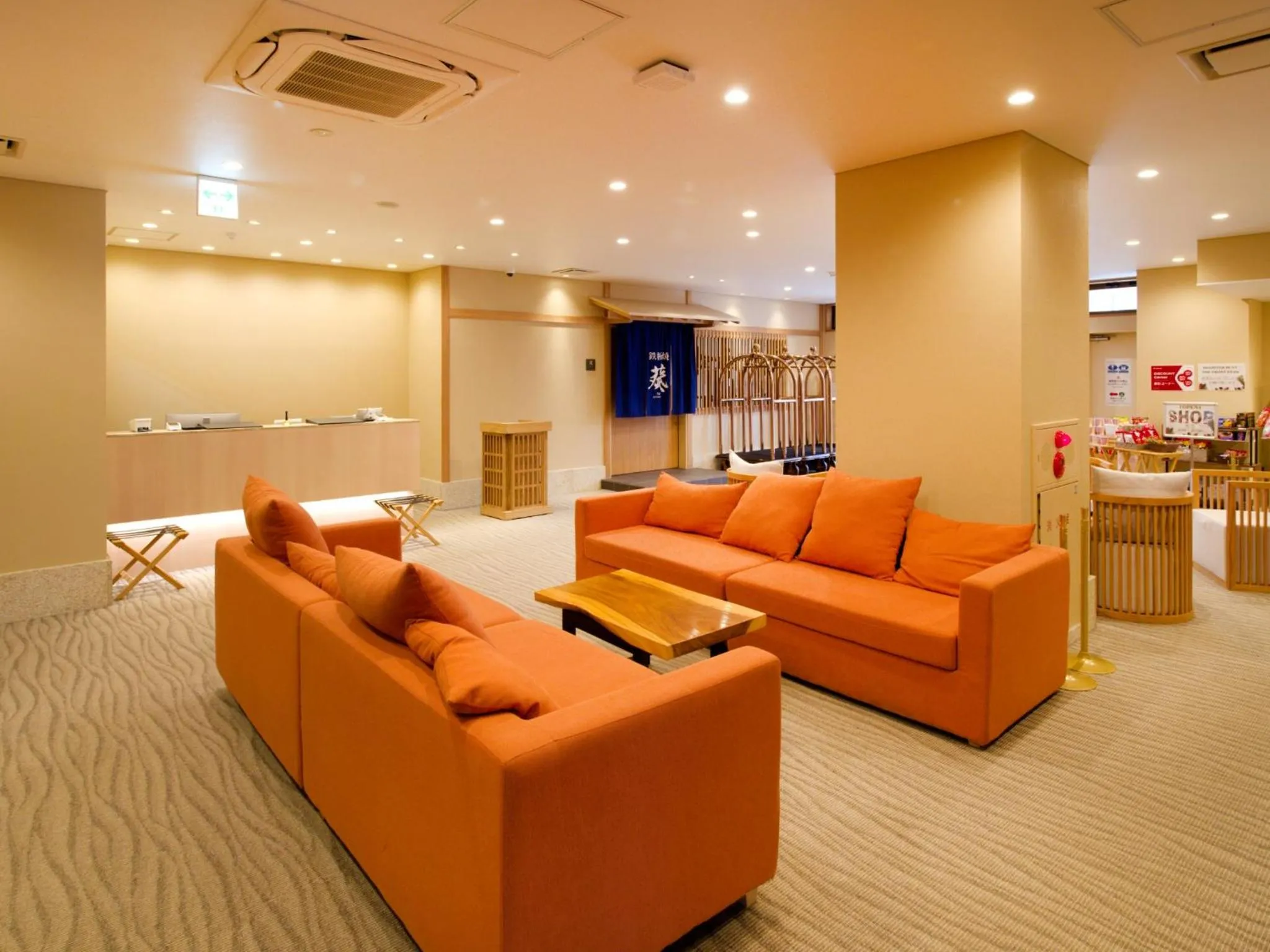 Lobby or reception in T Hotel Ryuoo