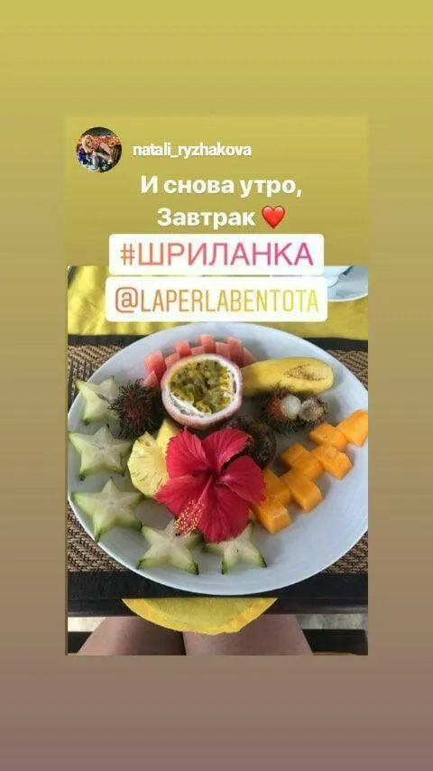 Food close-up in La Perla Bentota