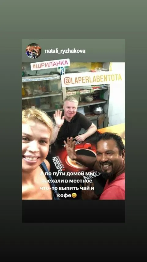 Entertainment in La Perla Bentota