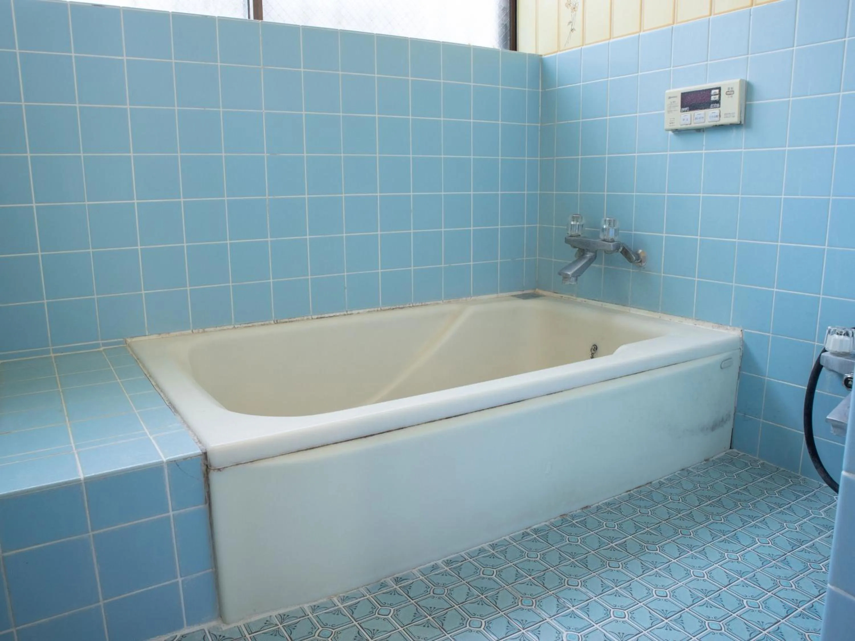 Bathroom in Guesthouse ENN