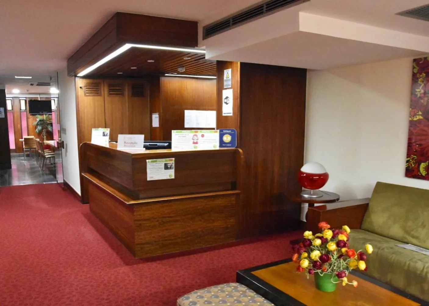 Lobby or reception in Hotel Catedral