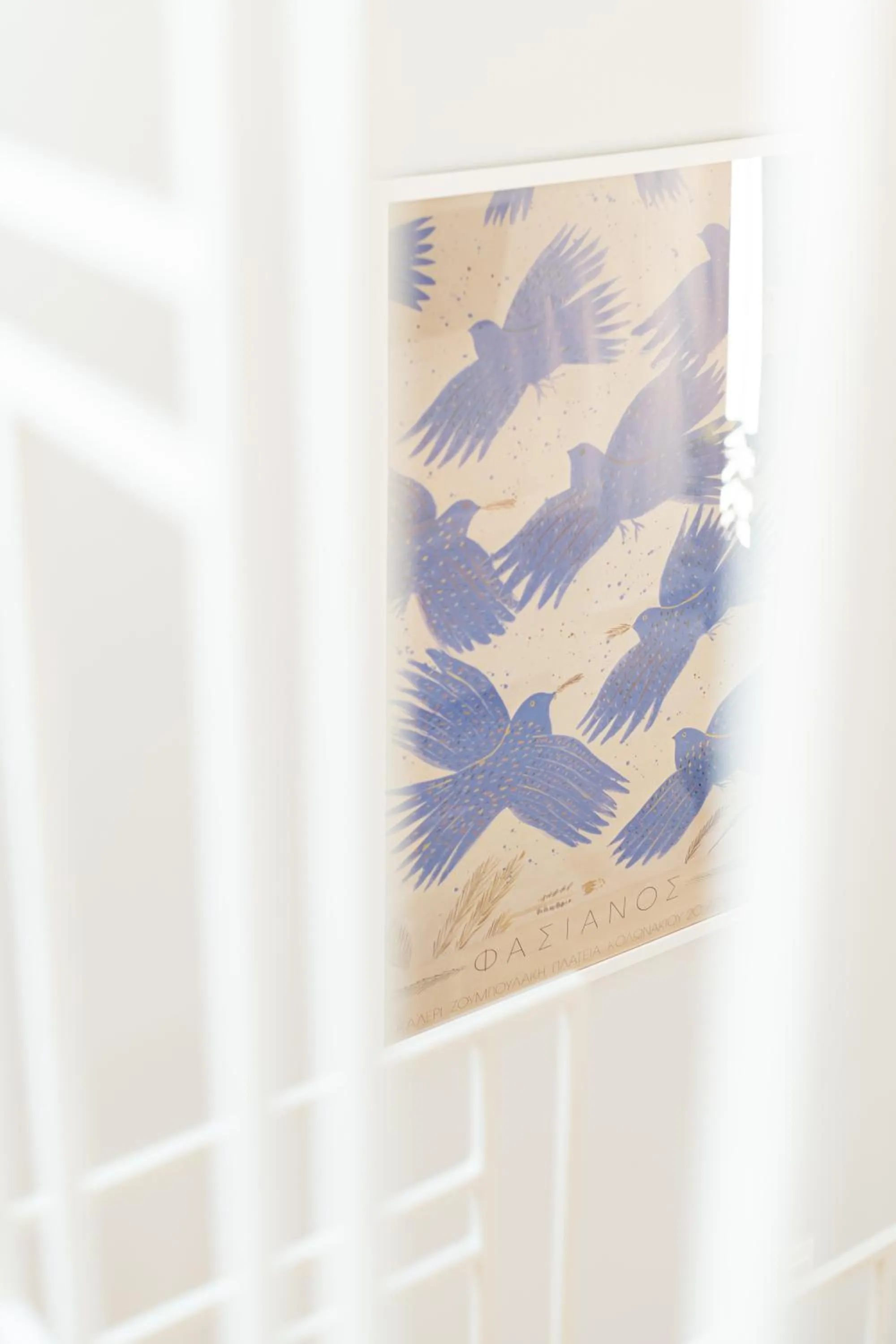 Property building in Ether Loft Suites