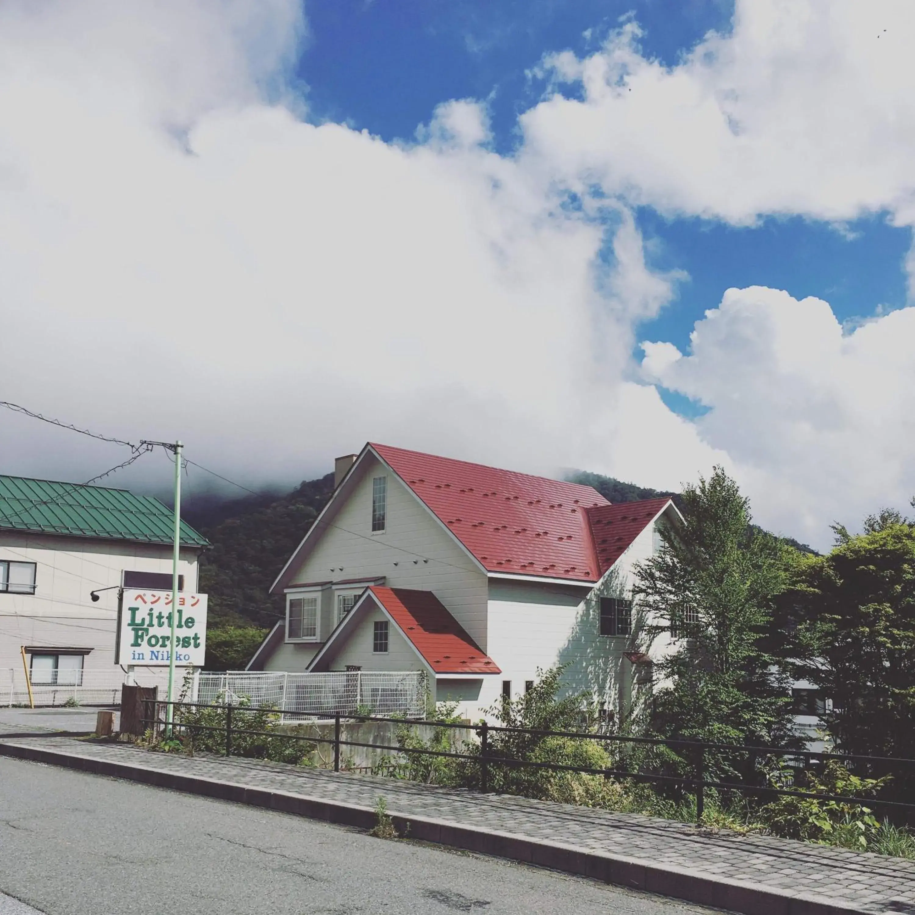 Little Forest Inn Nikko Little Forest Inn Nikko