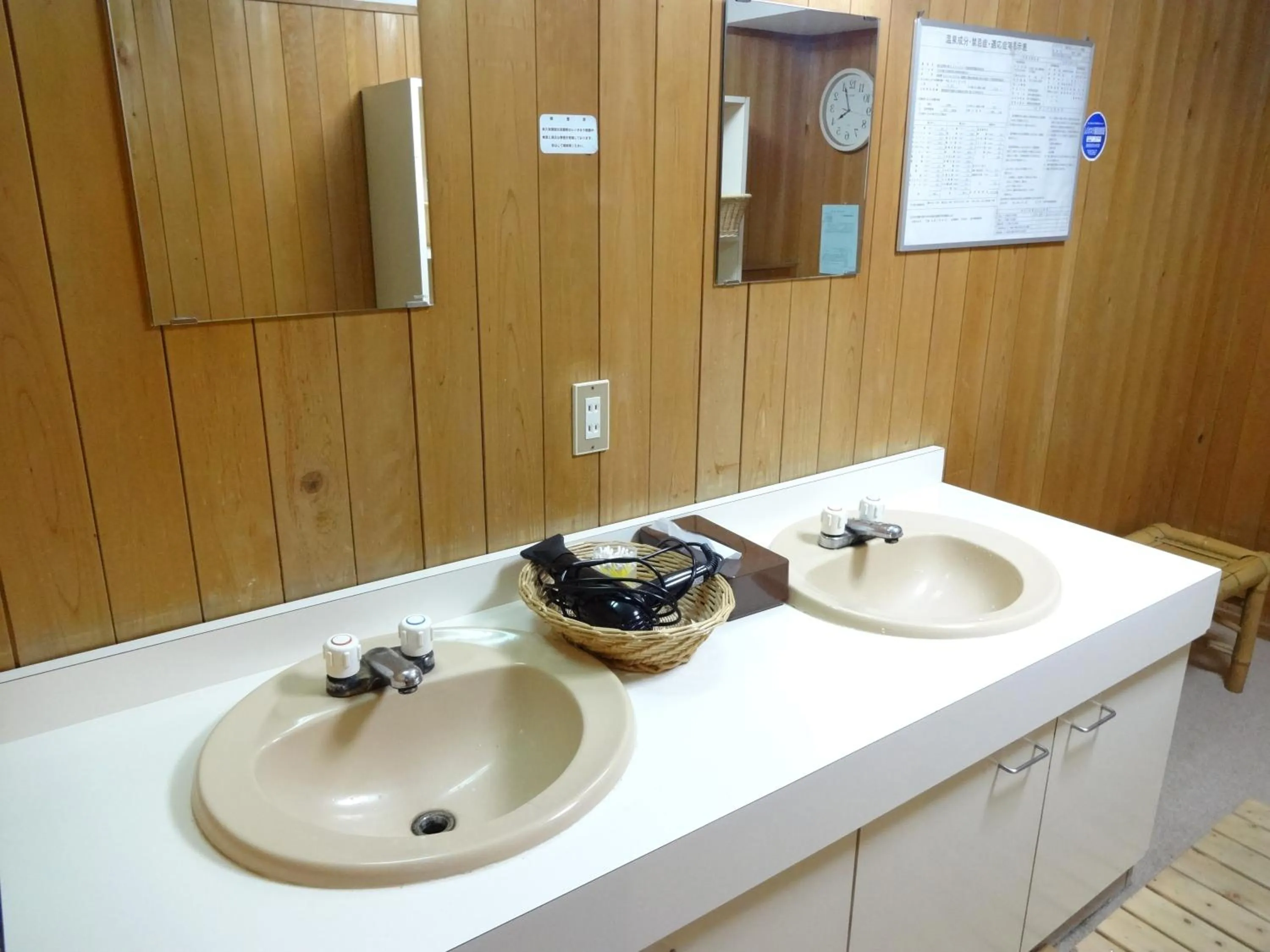 Spa and wellness centre/facilities in Okunikko Park Lodge Miyama