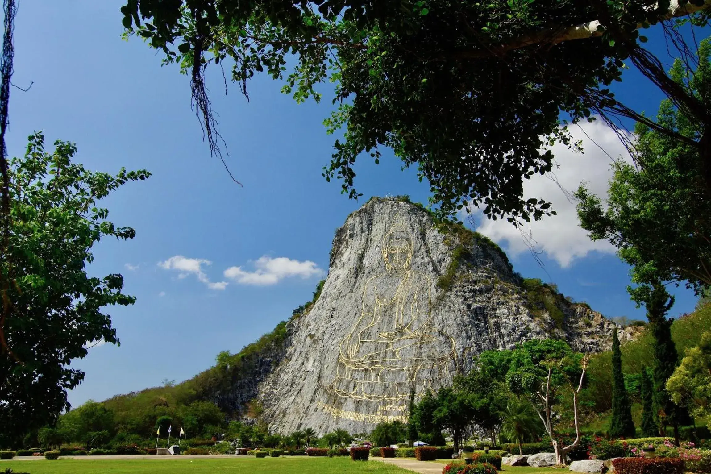 Area and facilities, Natural Landscape in Tamarind Exclusive Villa