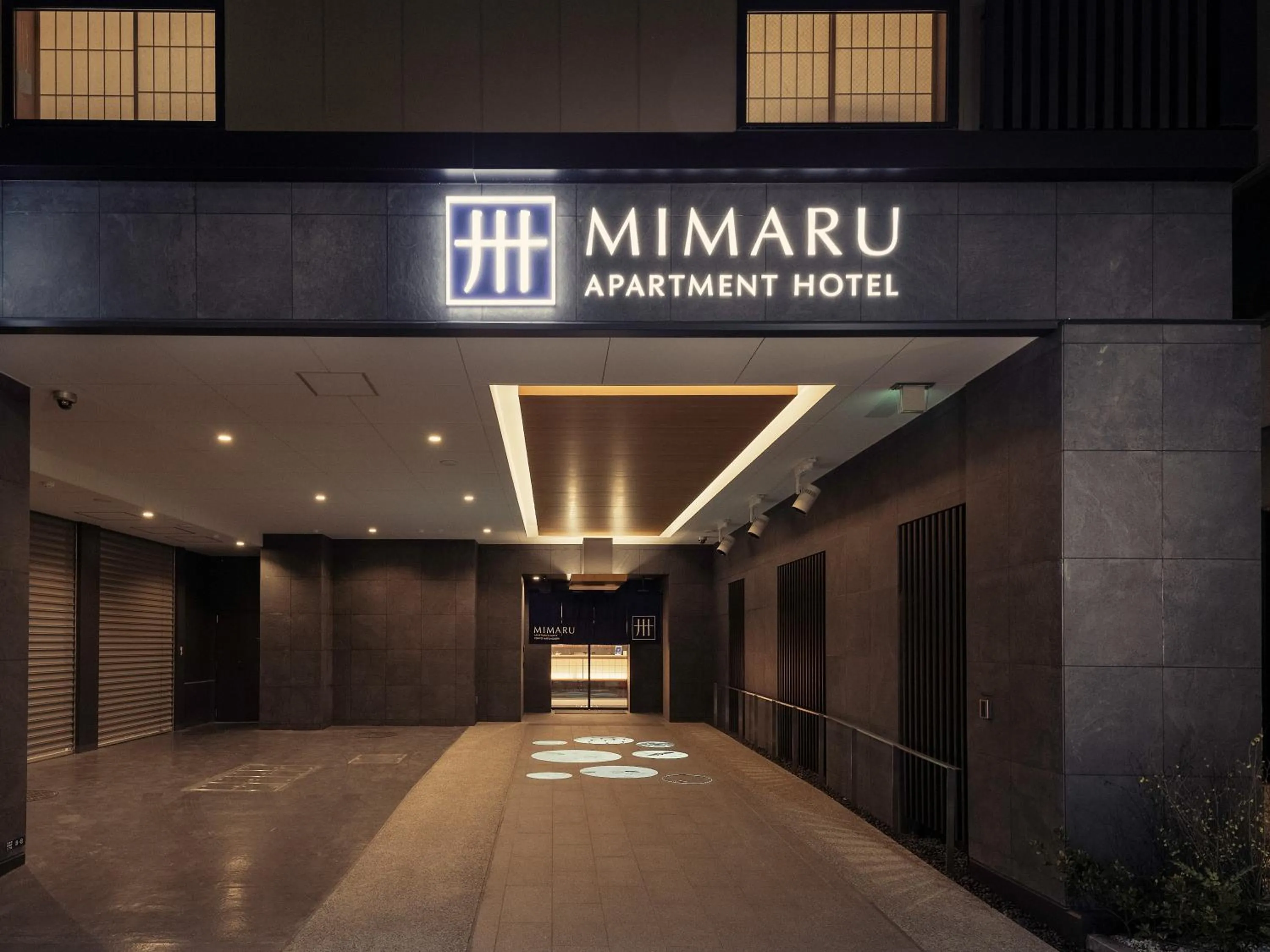 Facade/entrance in MIMARU Tokyo Hatchobori