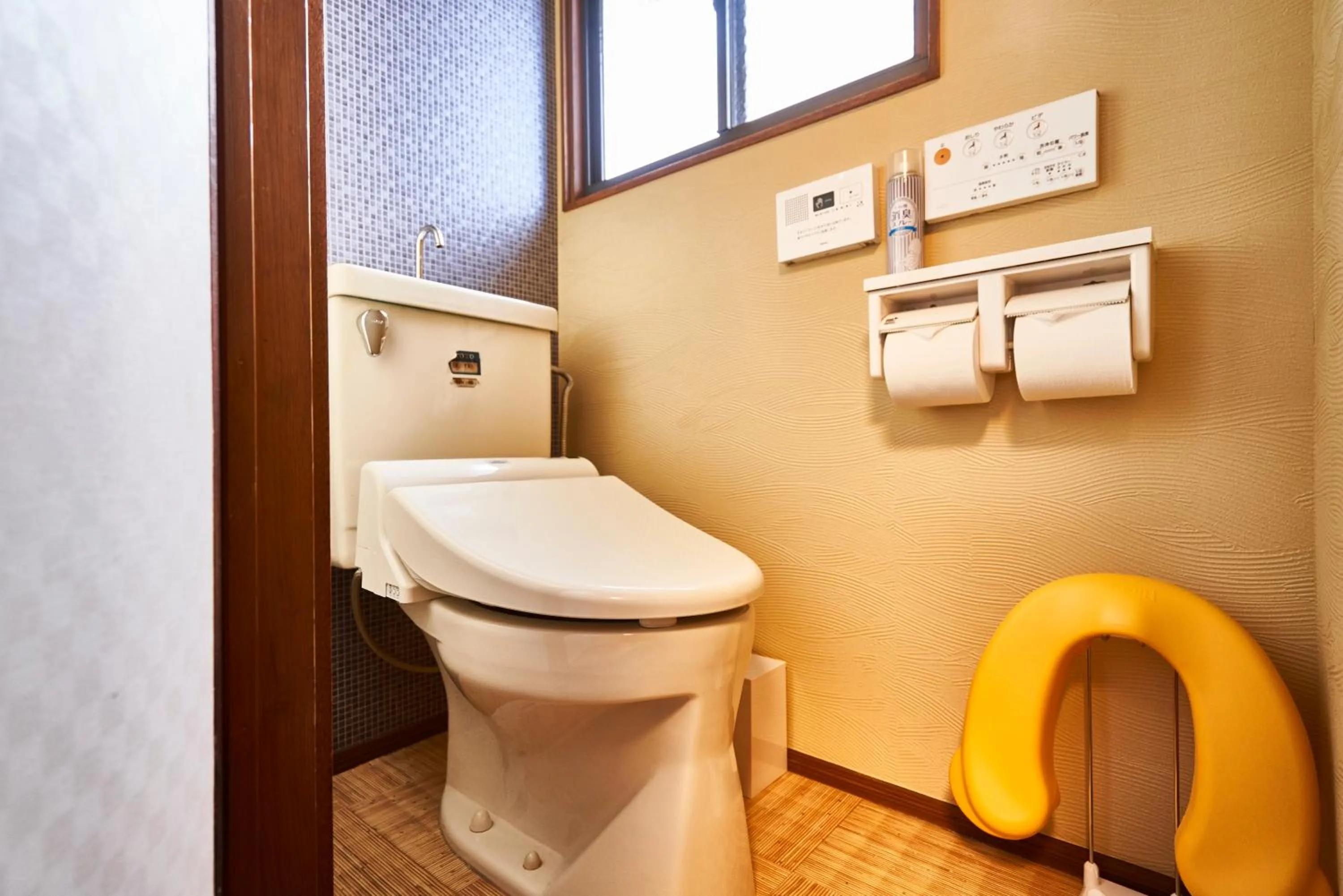Toilet in Miyazakiya Plus
