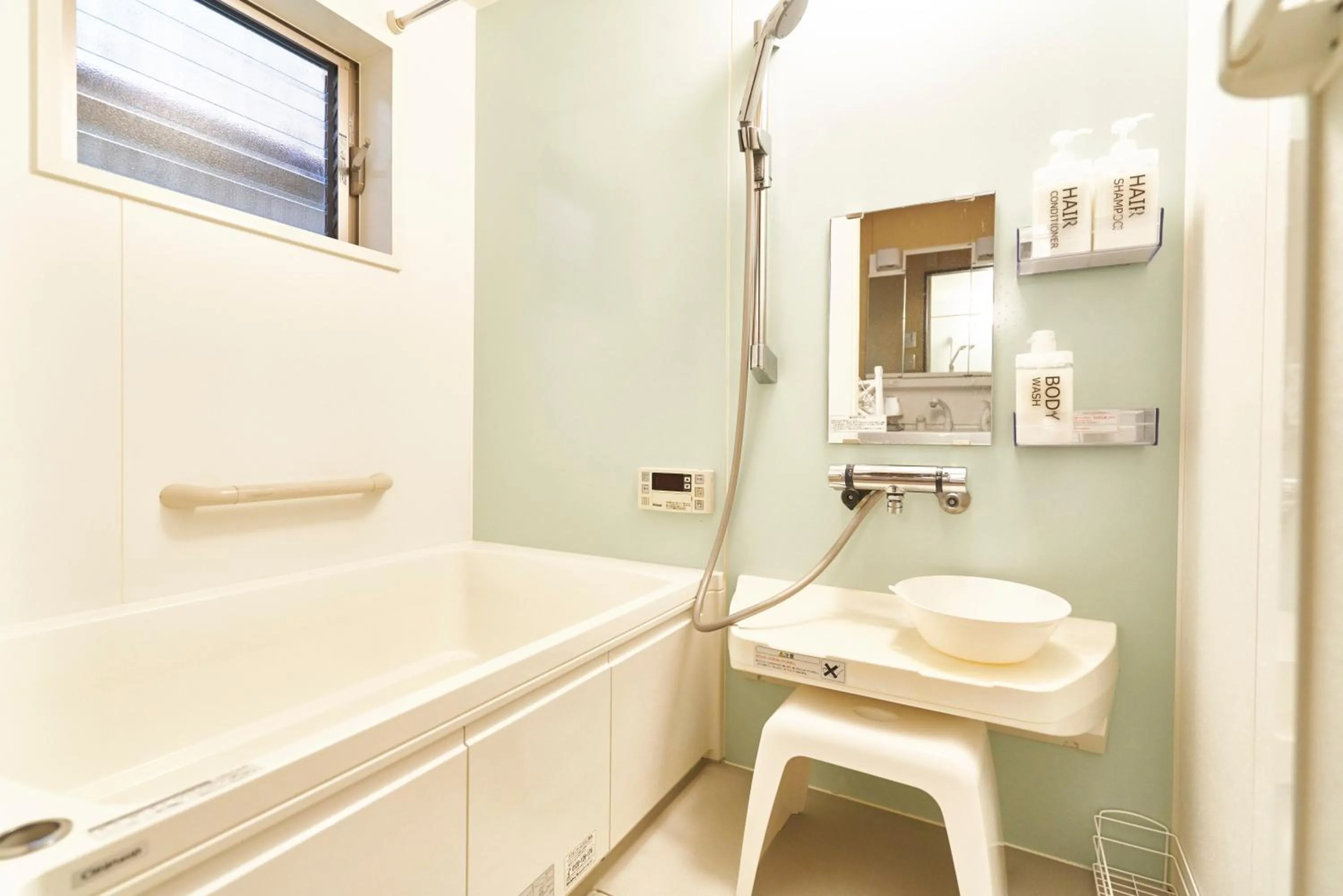 Bathroom in Miyazakiya Plus