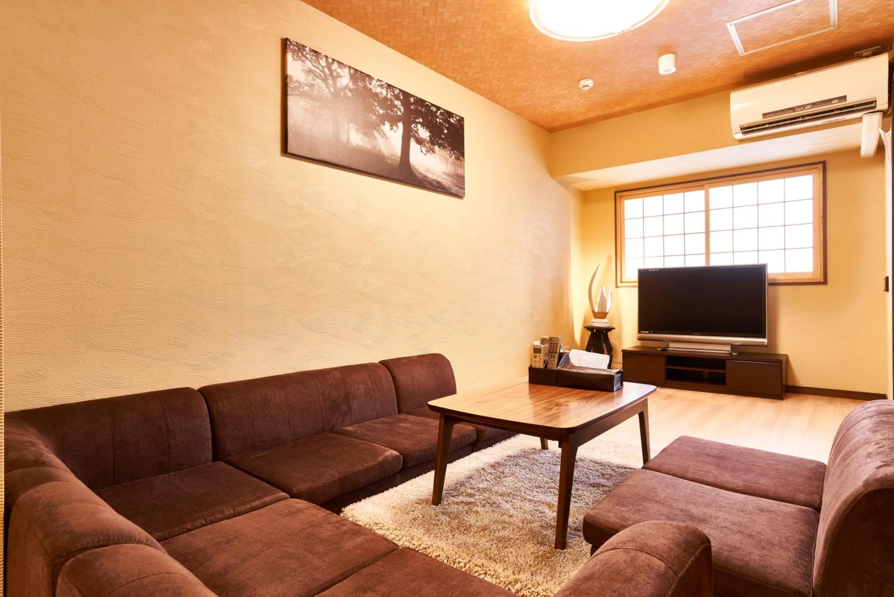 Living room in Miyazakiya Plus