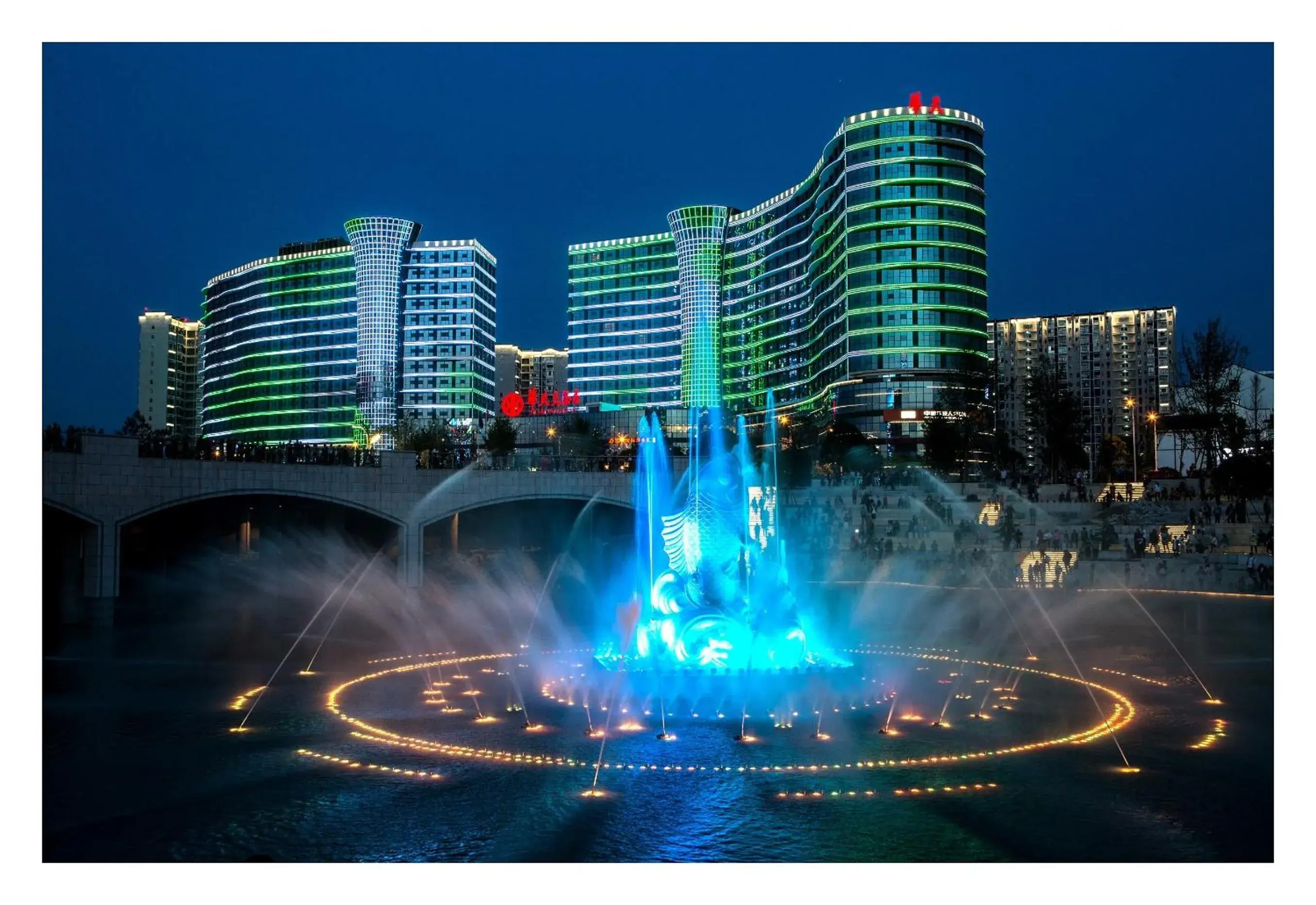 View (from property/room) in Zhangjiajie Huatian Hotel View (from property/room) in Zhangjiajie Huatian Hotel