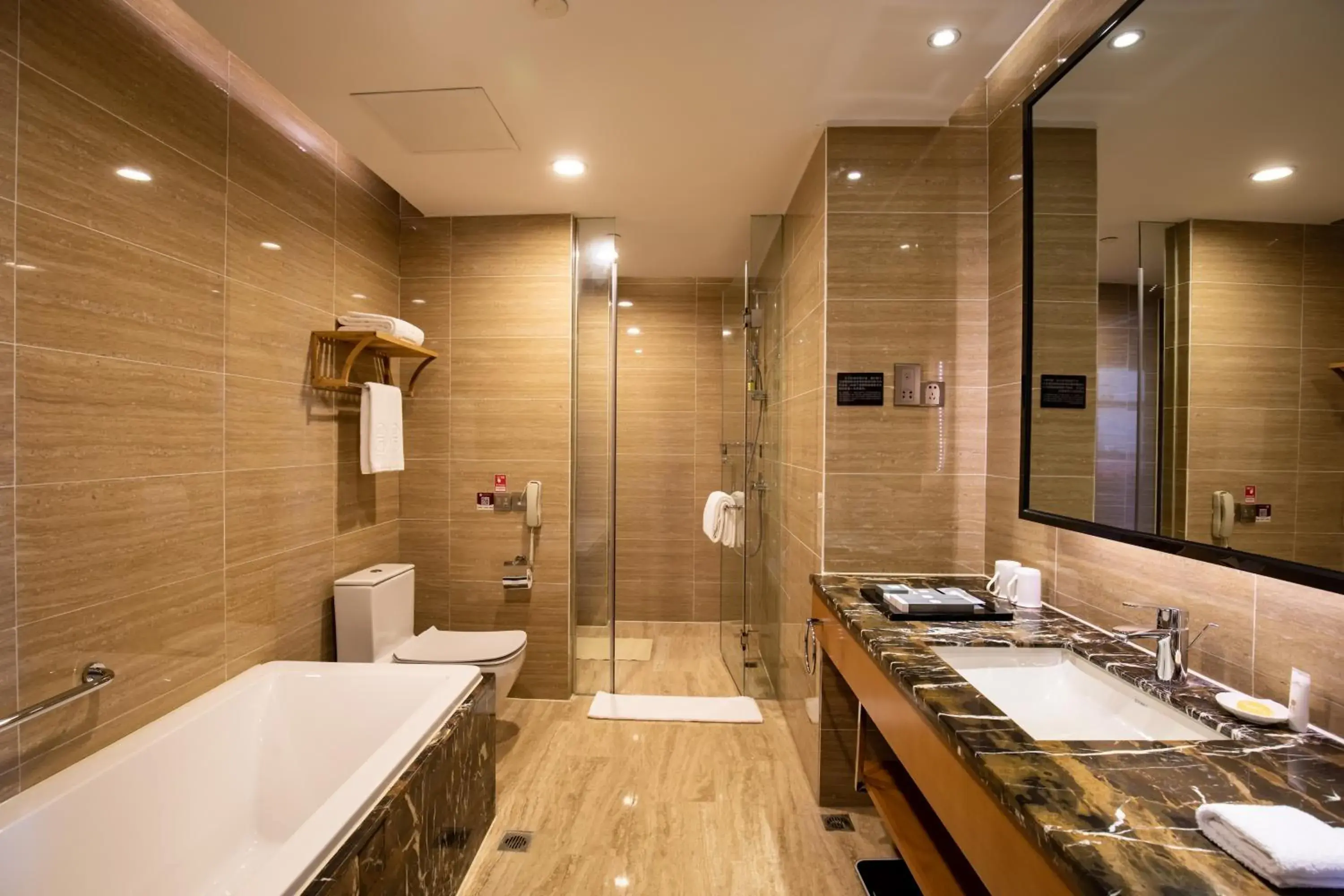 Bathroom in Zhangjiajie Huatian Hotel Bathroom in Zhangjiajie Huatian Hotel