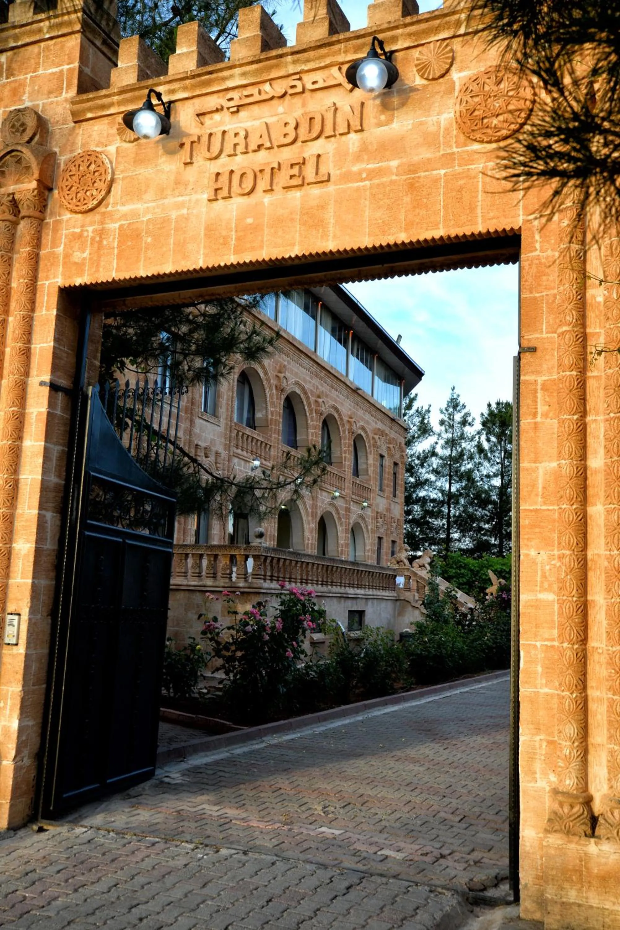 Property building in Turabdin Hotel