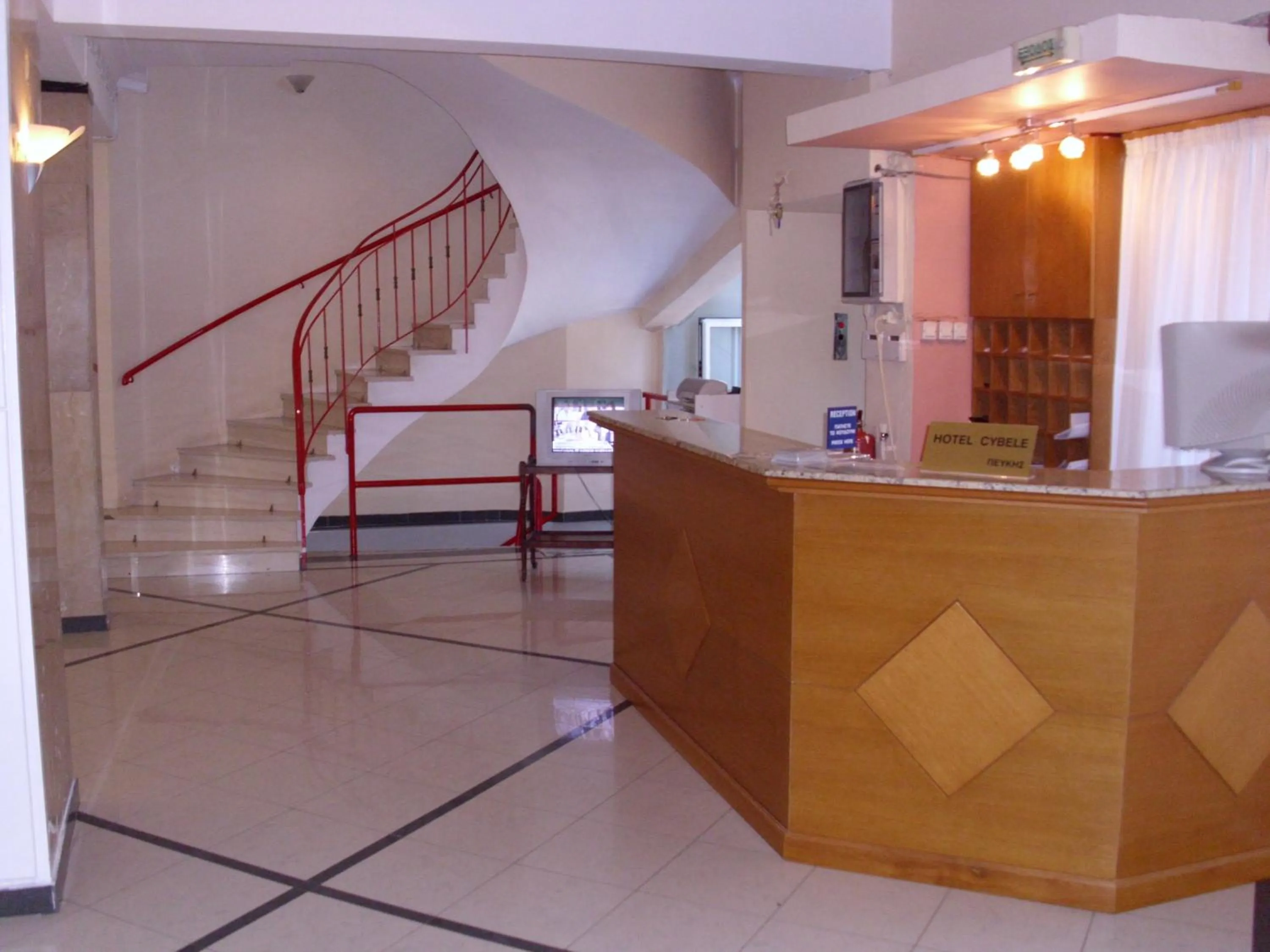 Lobby or reception in Hotel Cybele Pefki