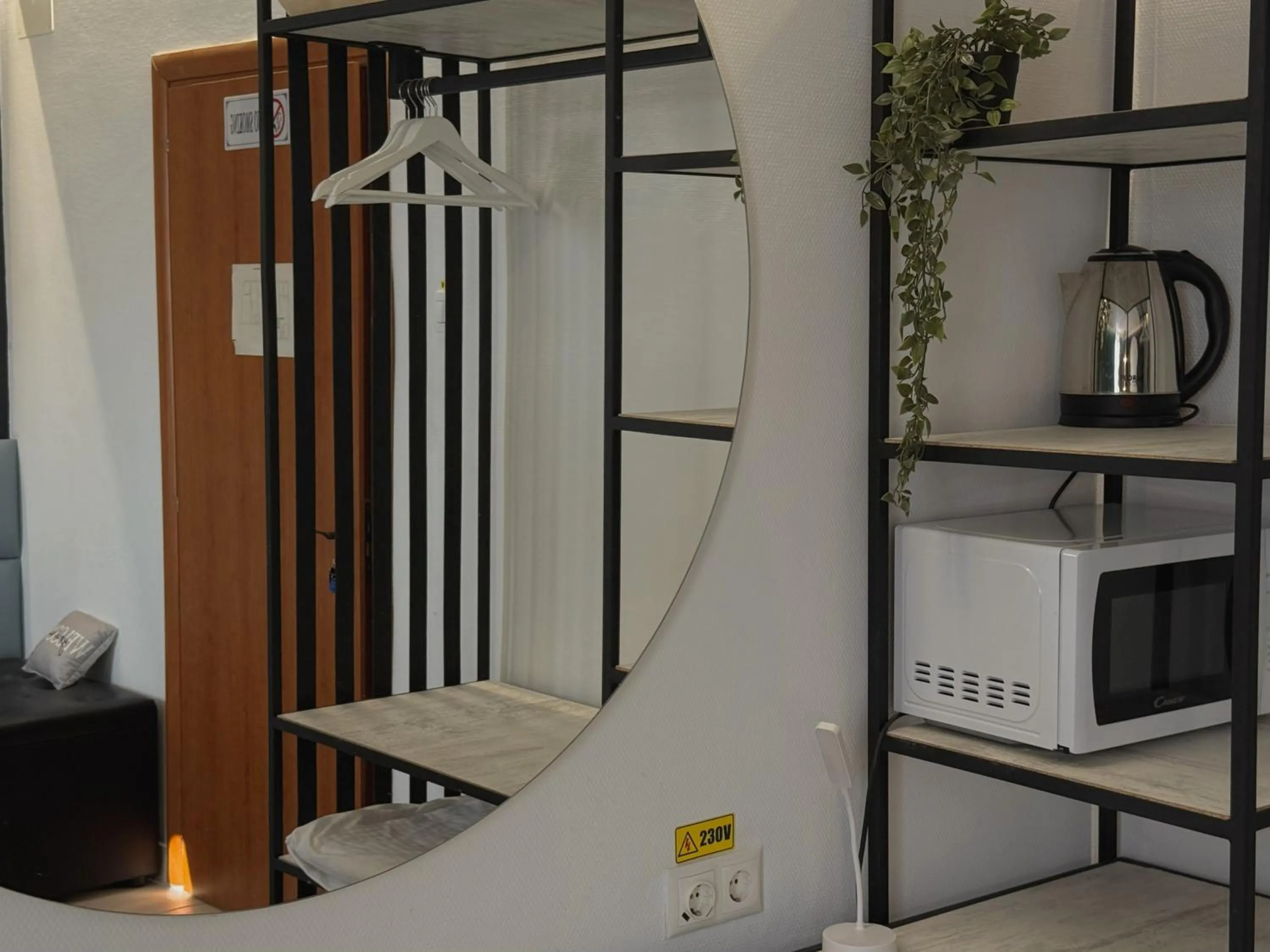 Bed in Pension Recidency