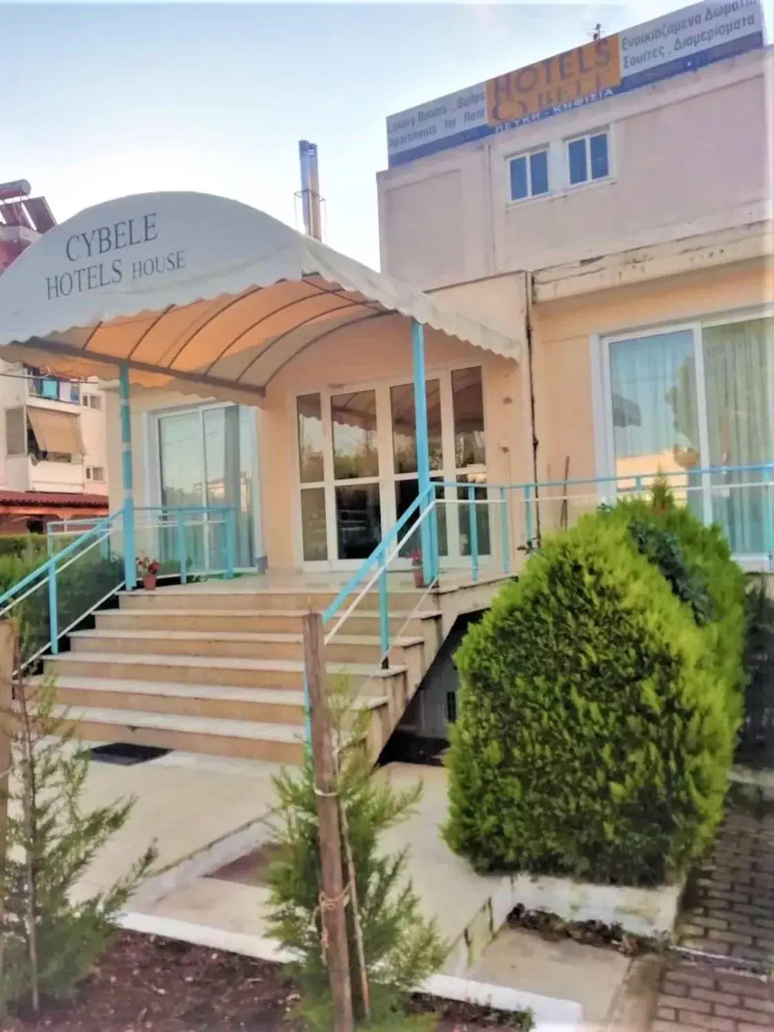 Cybele Guest Accommodation Cybele Guest Accommodation