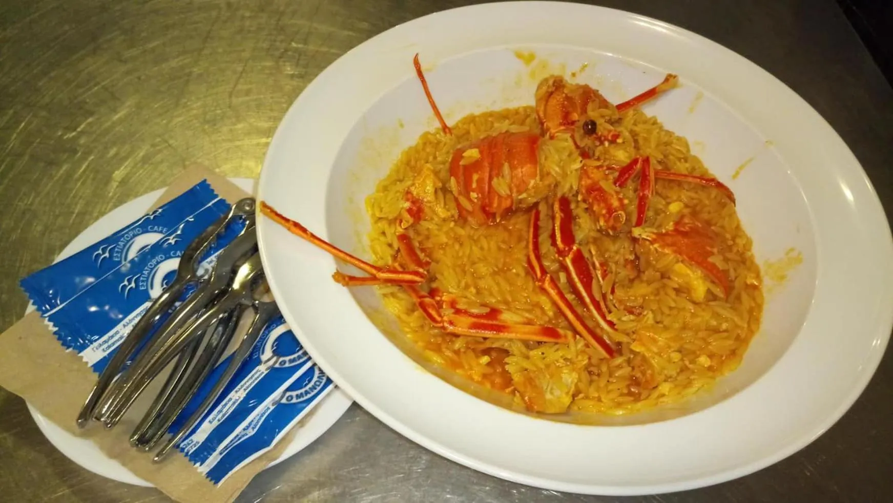 Restaurant/places to eat in Agnanti Hotel