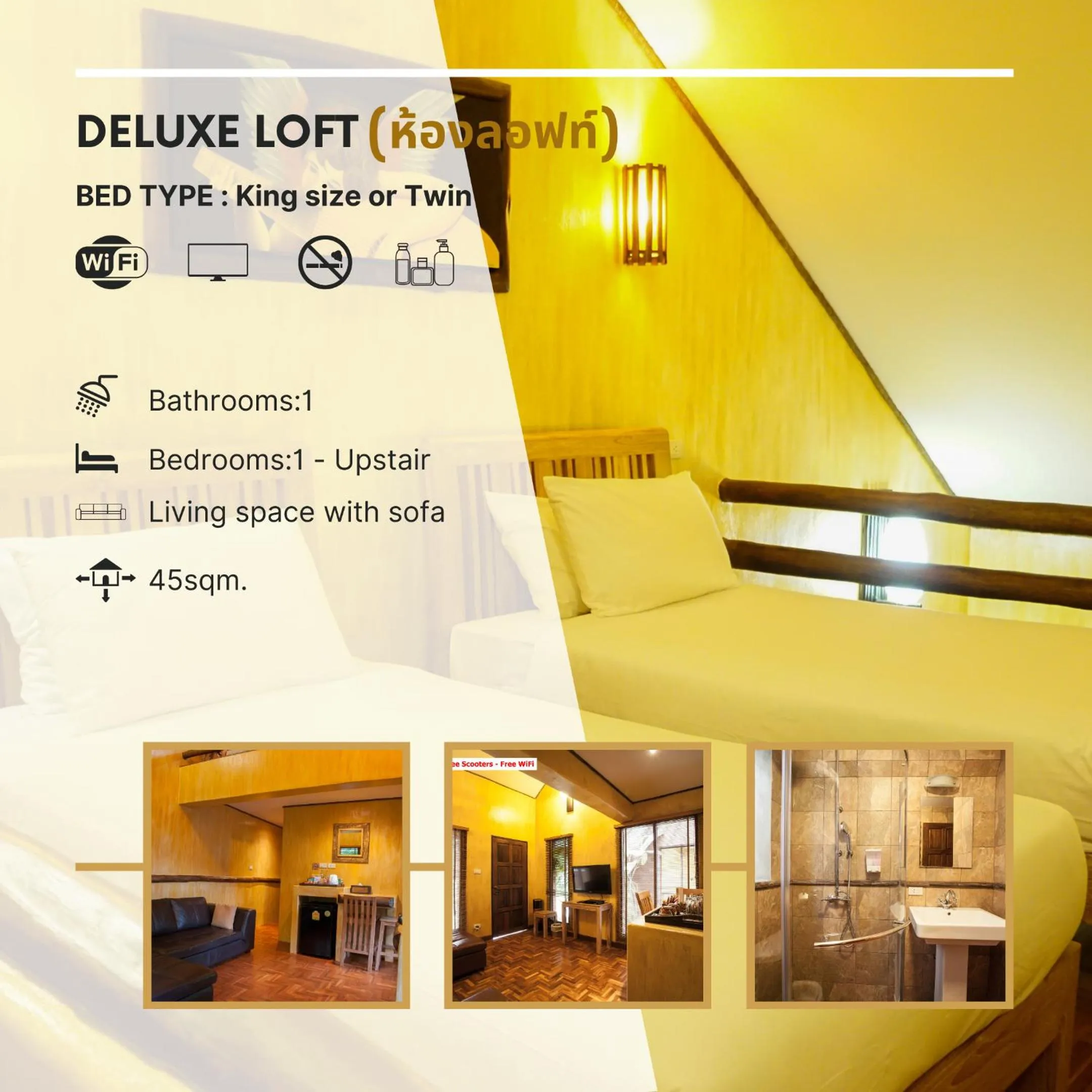 Photo of the whole room in Baanpong Lodge