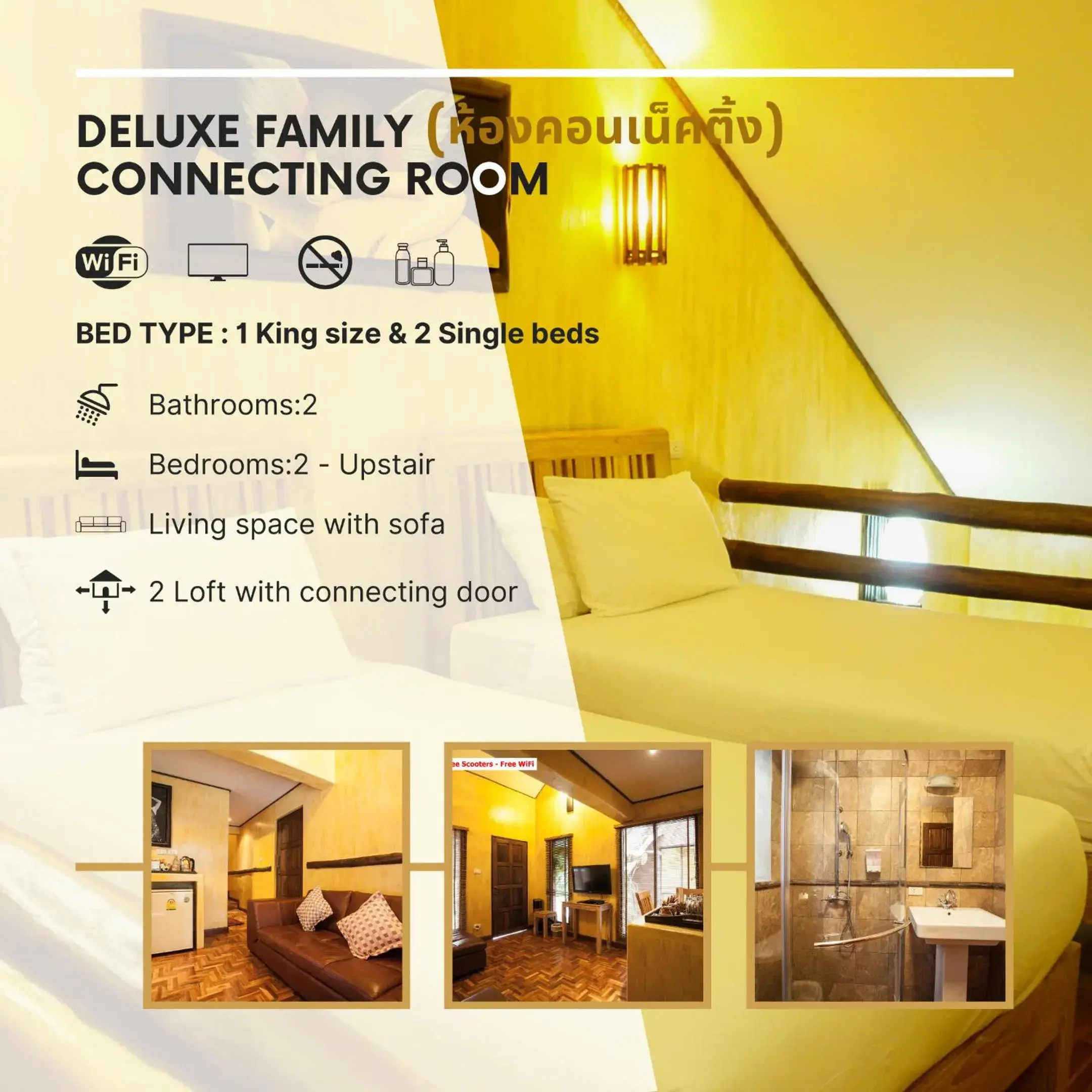 Photo of the whole room in Baanpong Lodge Photo of the whole room in Baanpong Lodge