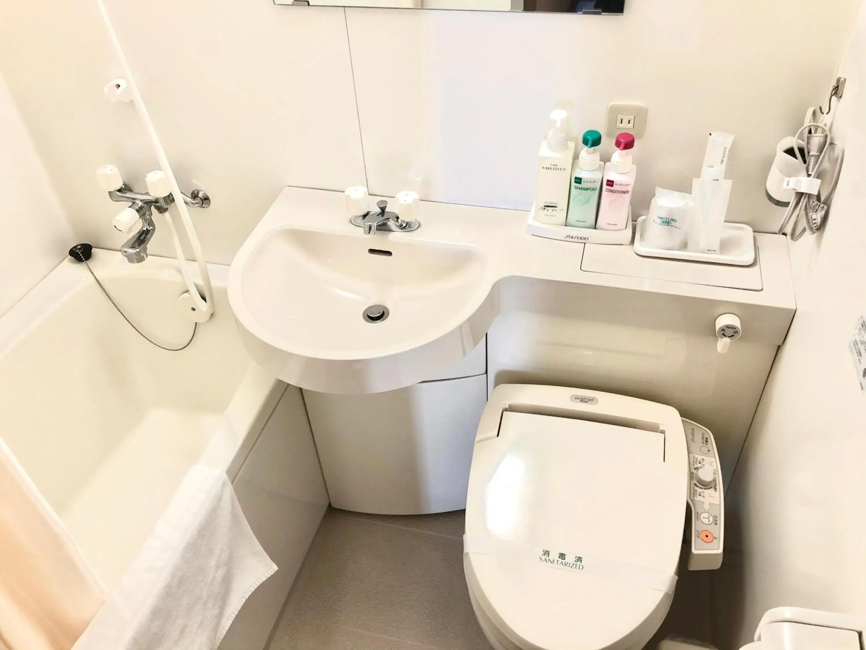 Bathroom in Asahi City Inn Hotel