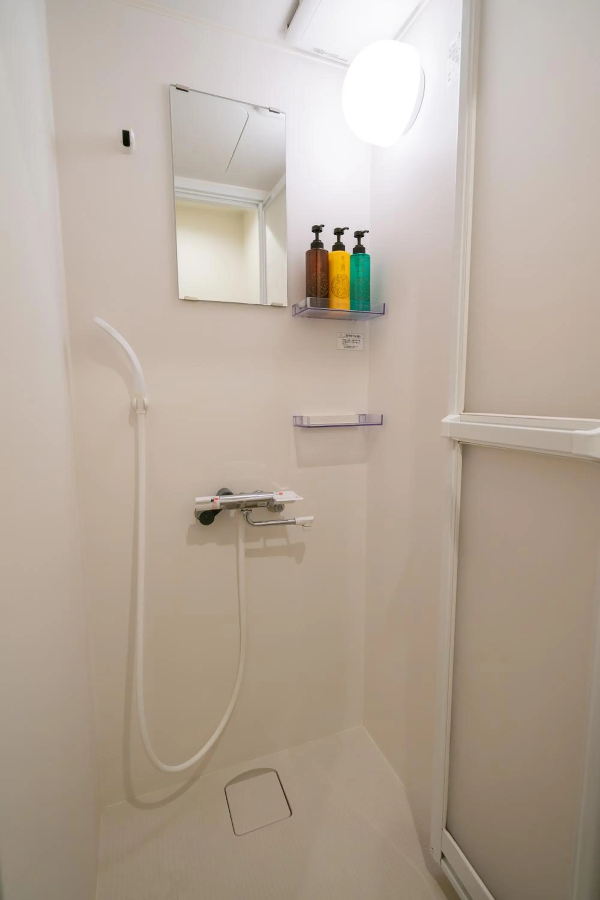 NAKAZ Machiya , Osaka Umeda