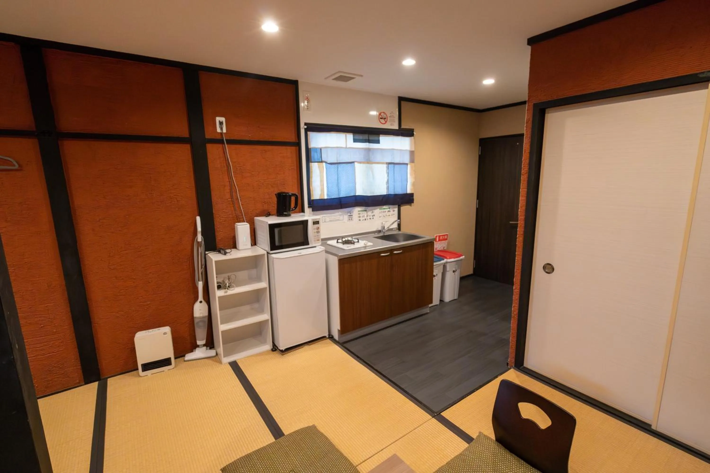 NAKAZ Machiya , Osaka Umeda