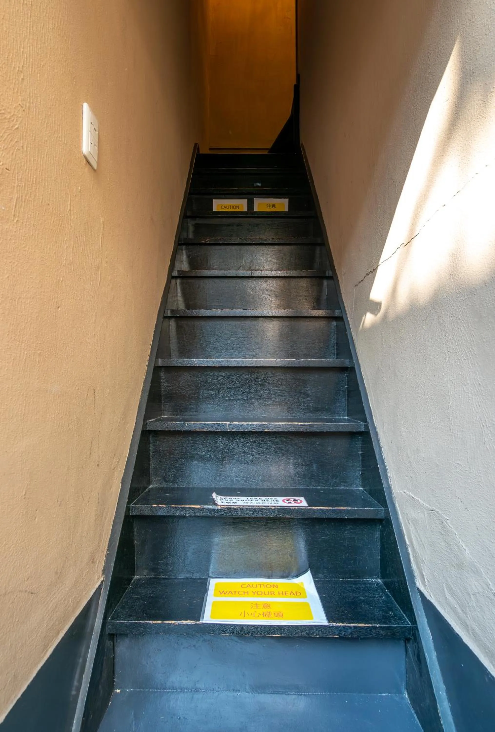 NAKAZ Machiya , Osaka Umeda