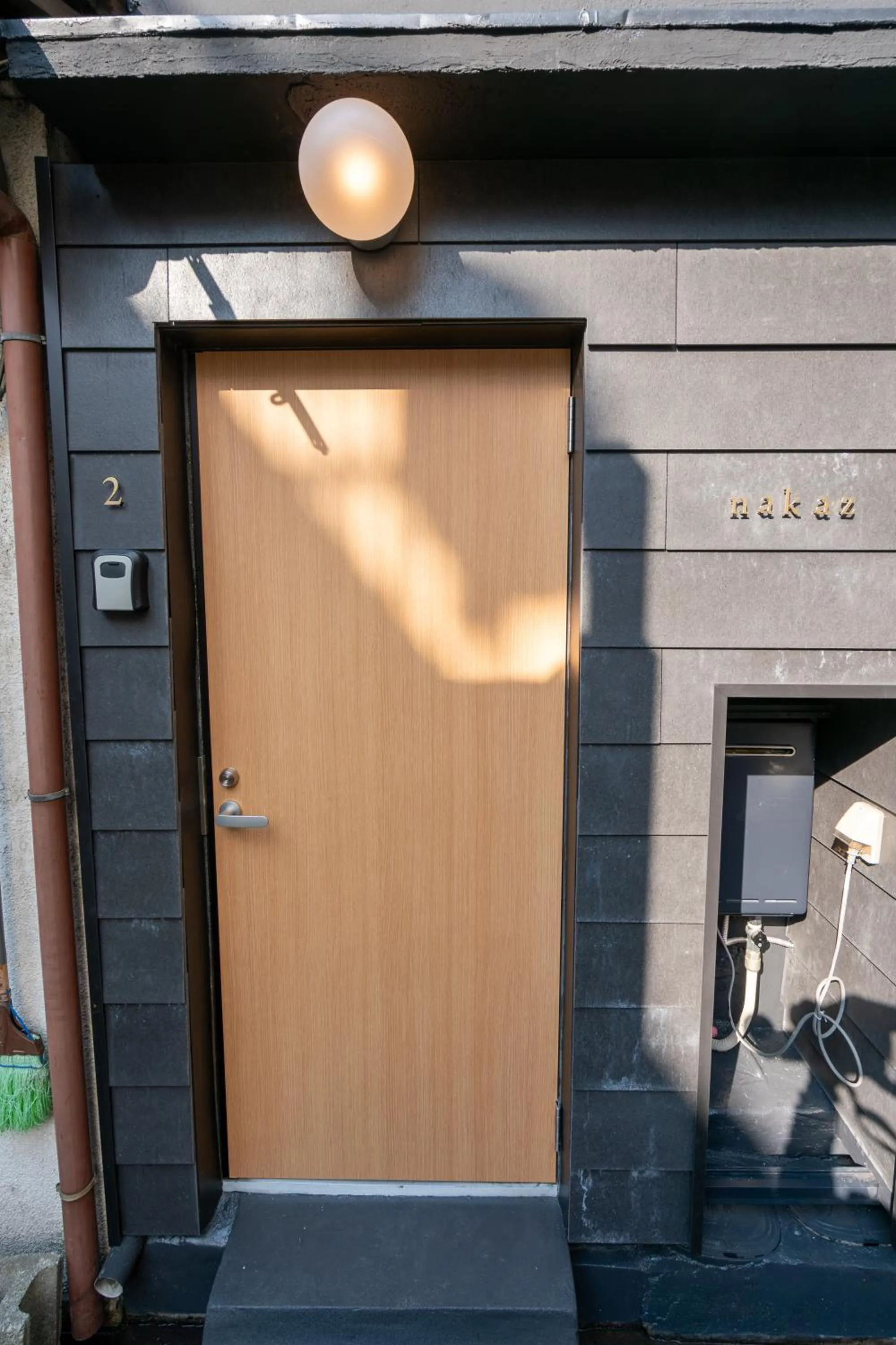 NAKAZ Machiya , Osaka Umeda