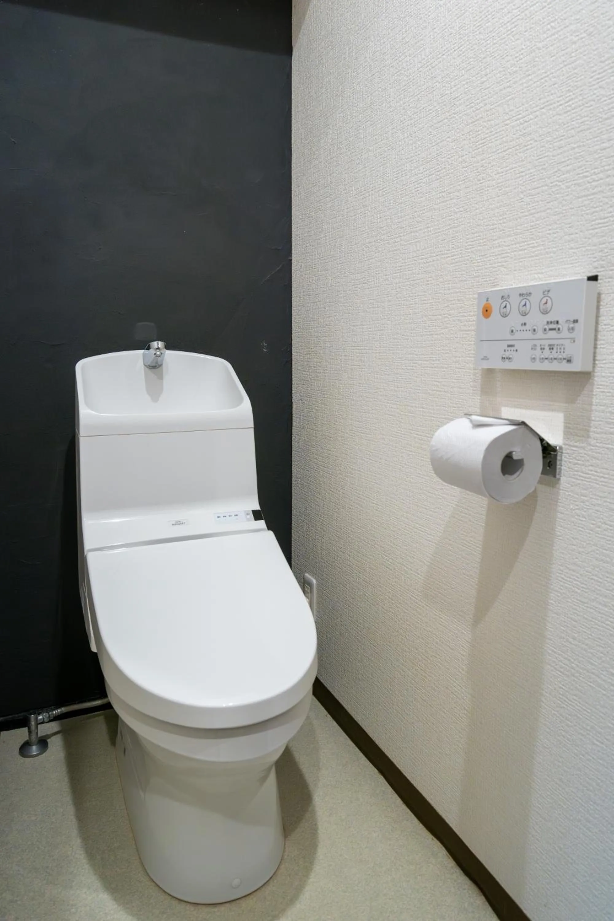 NAKAZ Machiya , Osaka Umeda