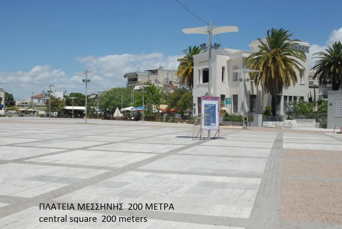 Natural landscape in Hotel Drosia