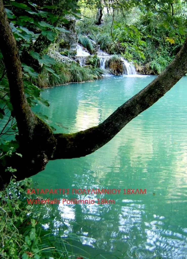 Nearby landmark in Hotel Drosia