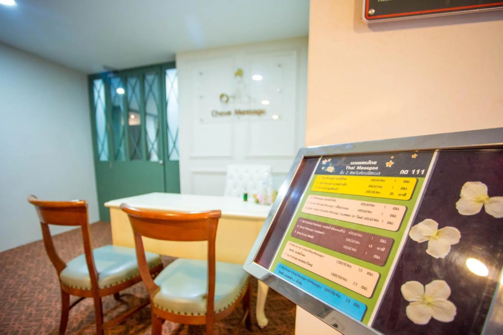 Property building in The Cheewin Hotel And Convention