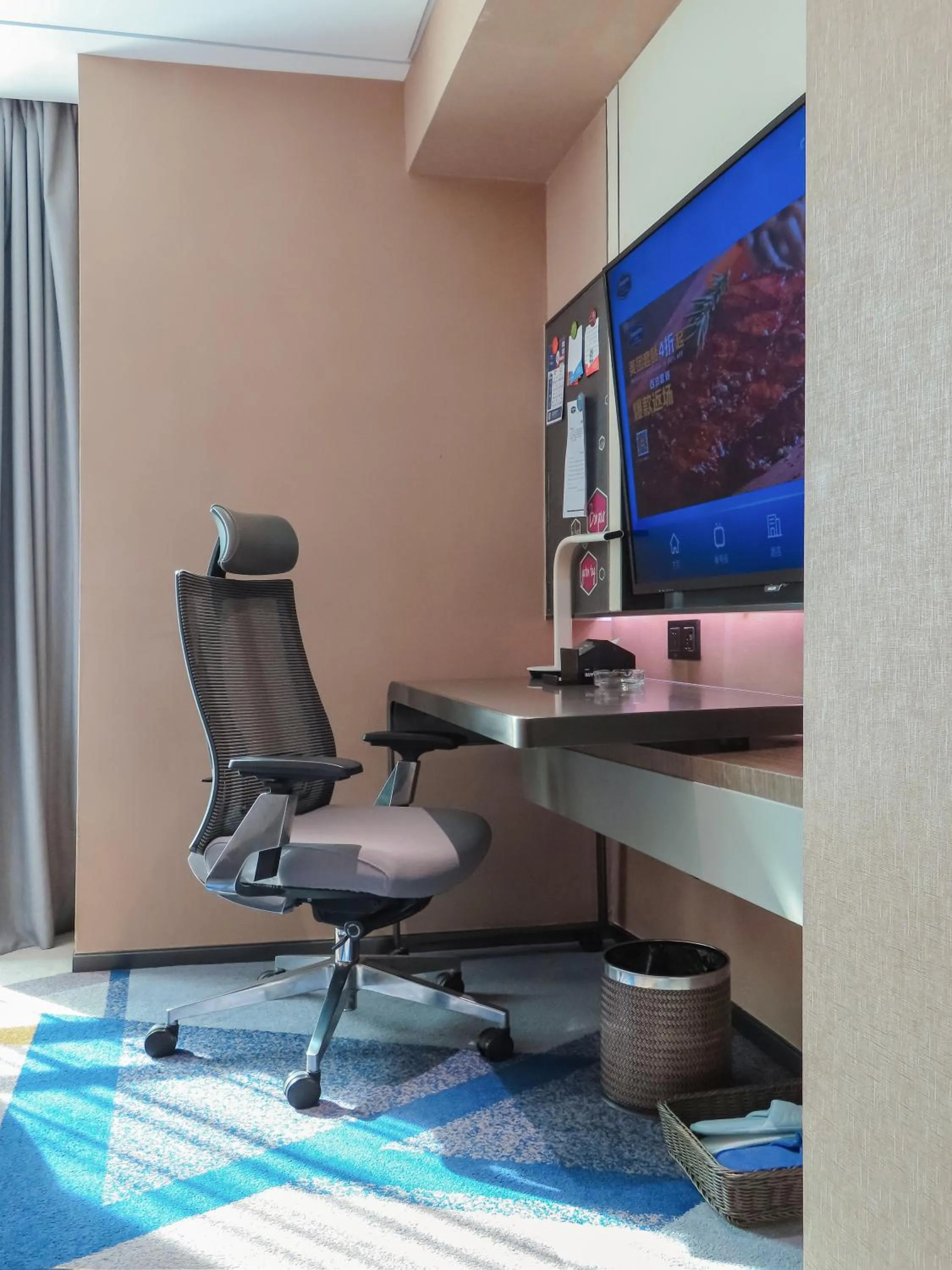 Hampton by Hilton Guangzhou Tianhe Sports Center