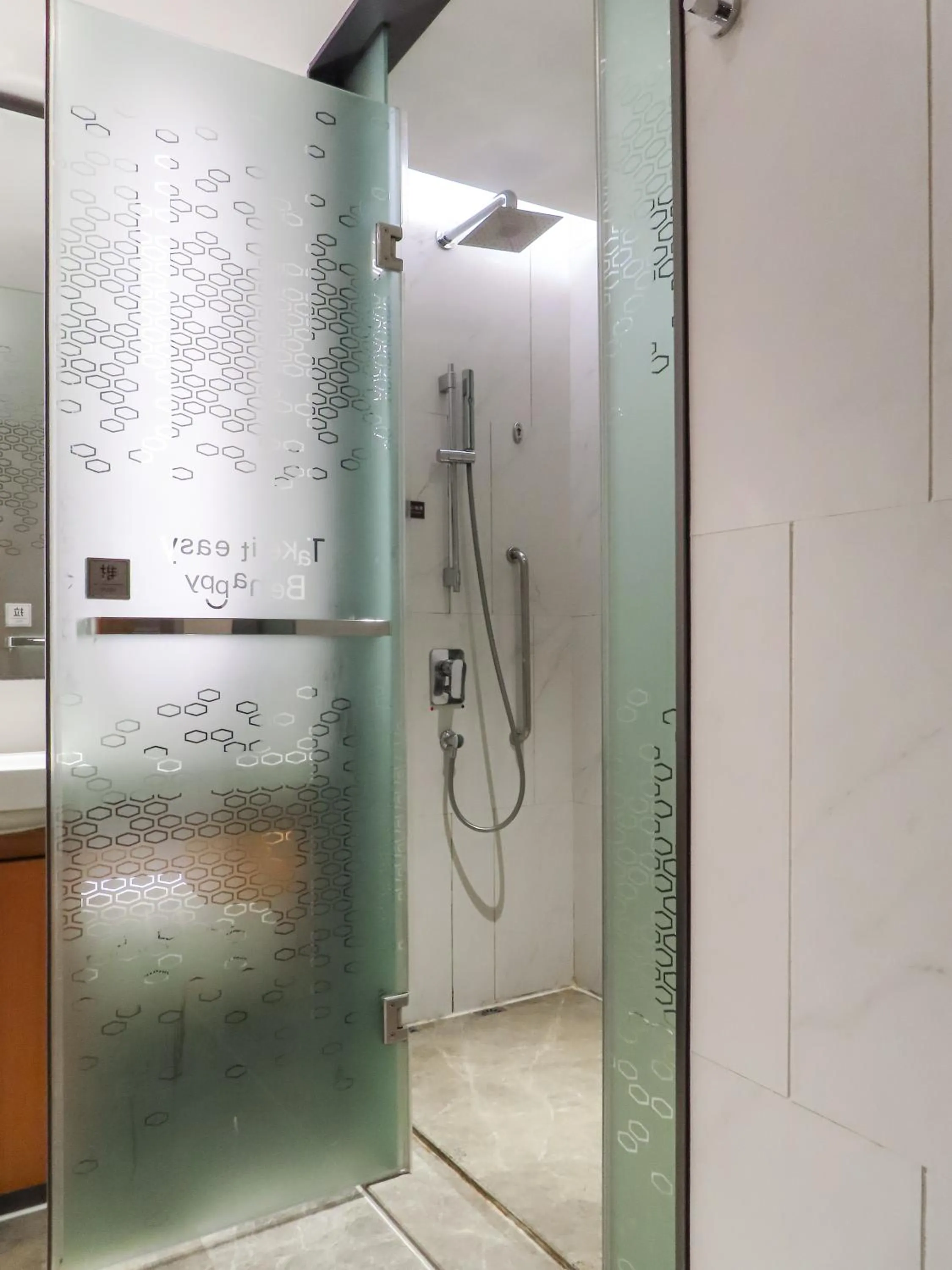 Hampton by Hilton Guangzhou Tianhe Sports Center