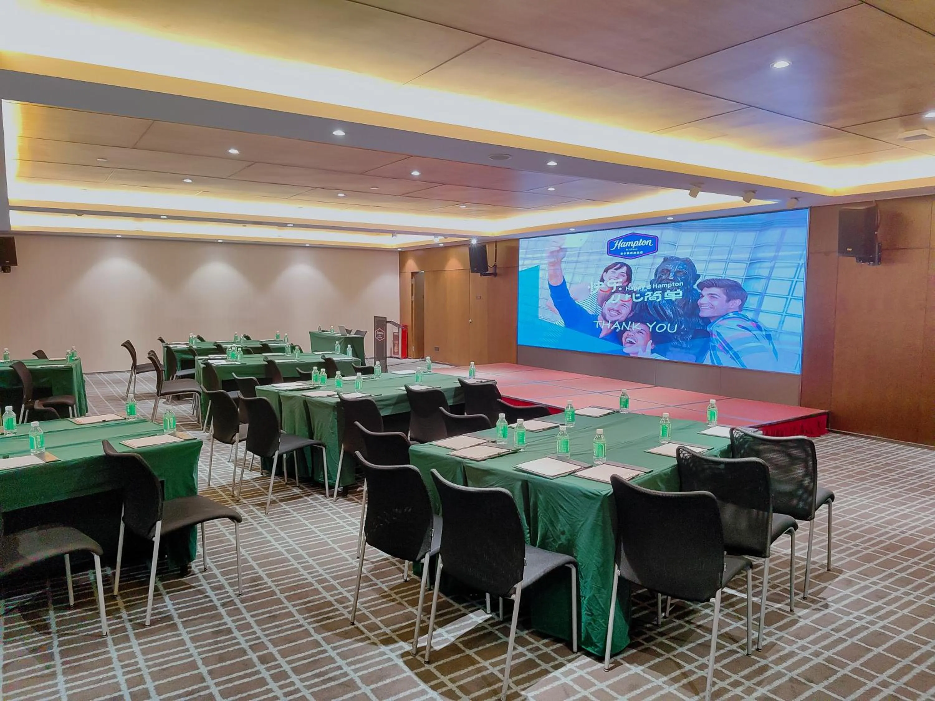 Hampton by Hilton Guangzhou Tianhe Sports Center