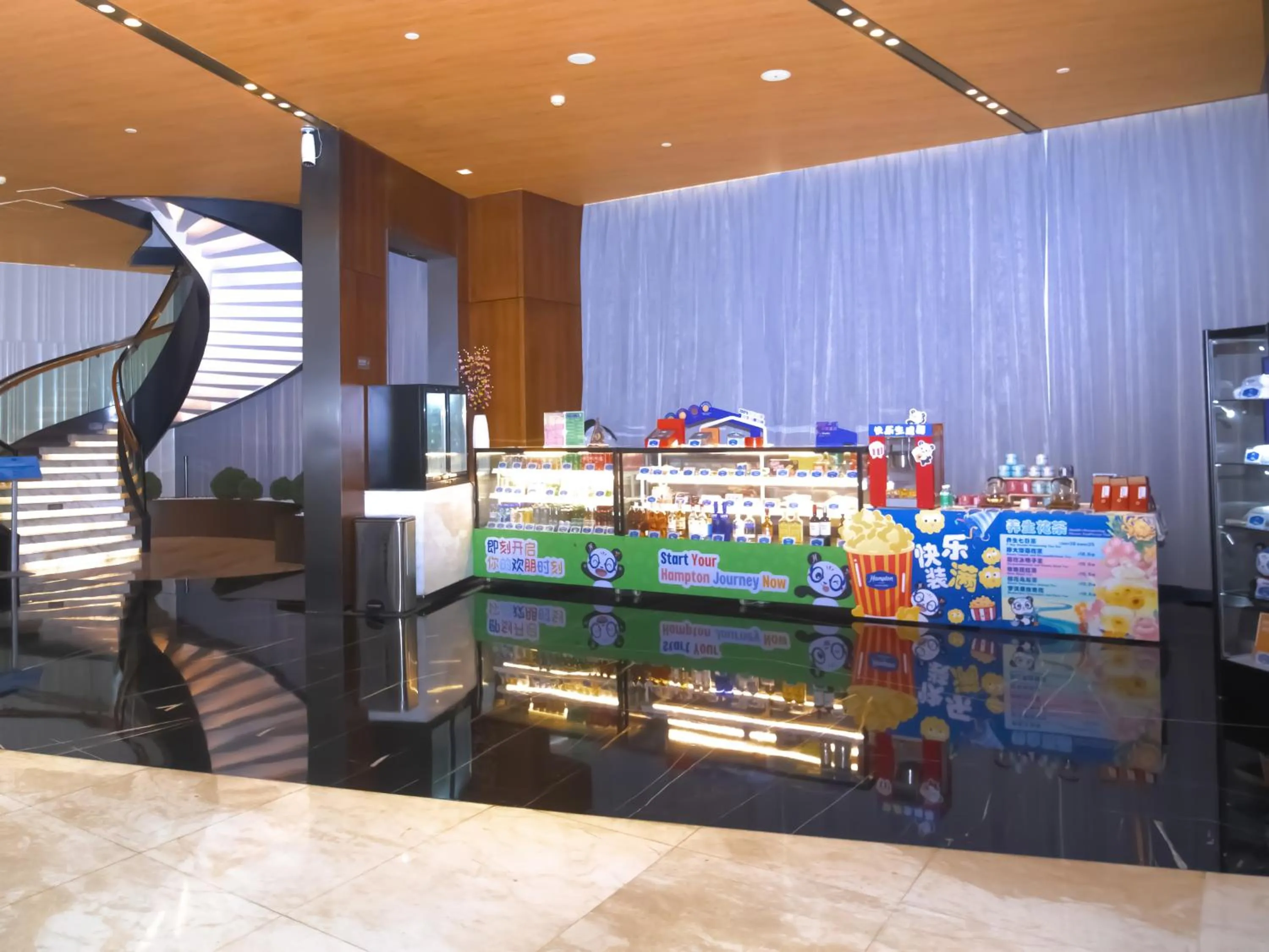 Hampton by Hilton Guangzhou Tianhe Sports Center