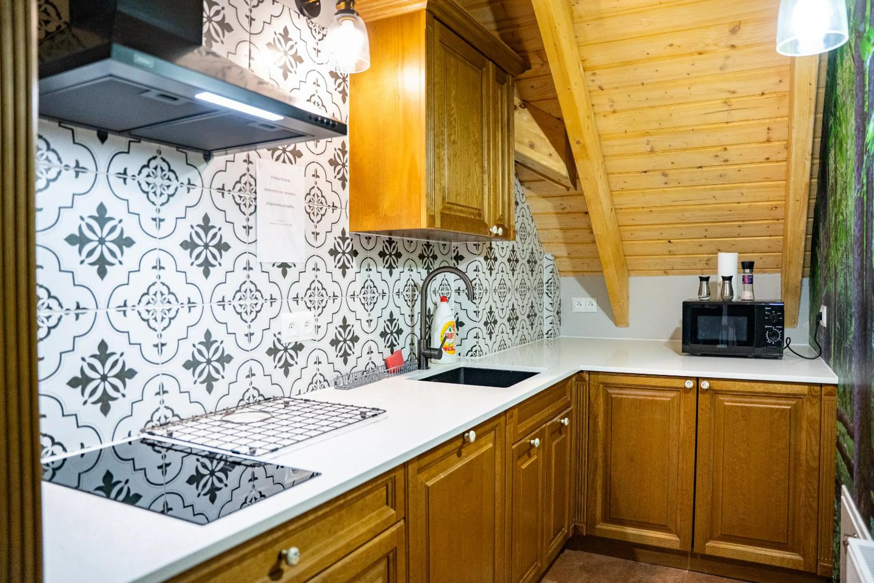 Apartamenty Galeria Trunków