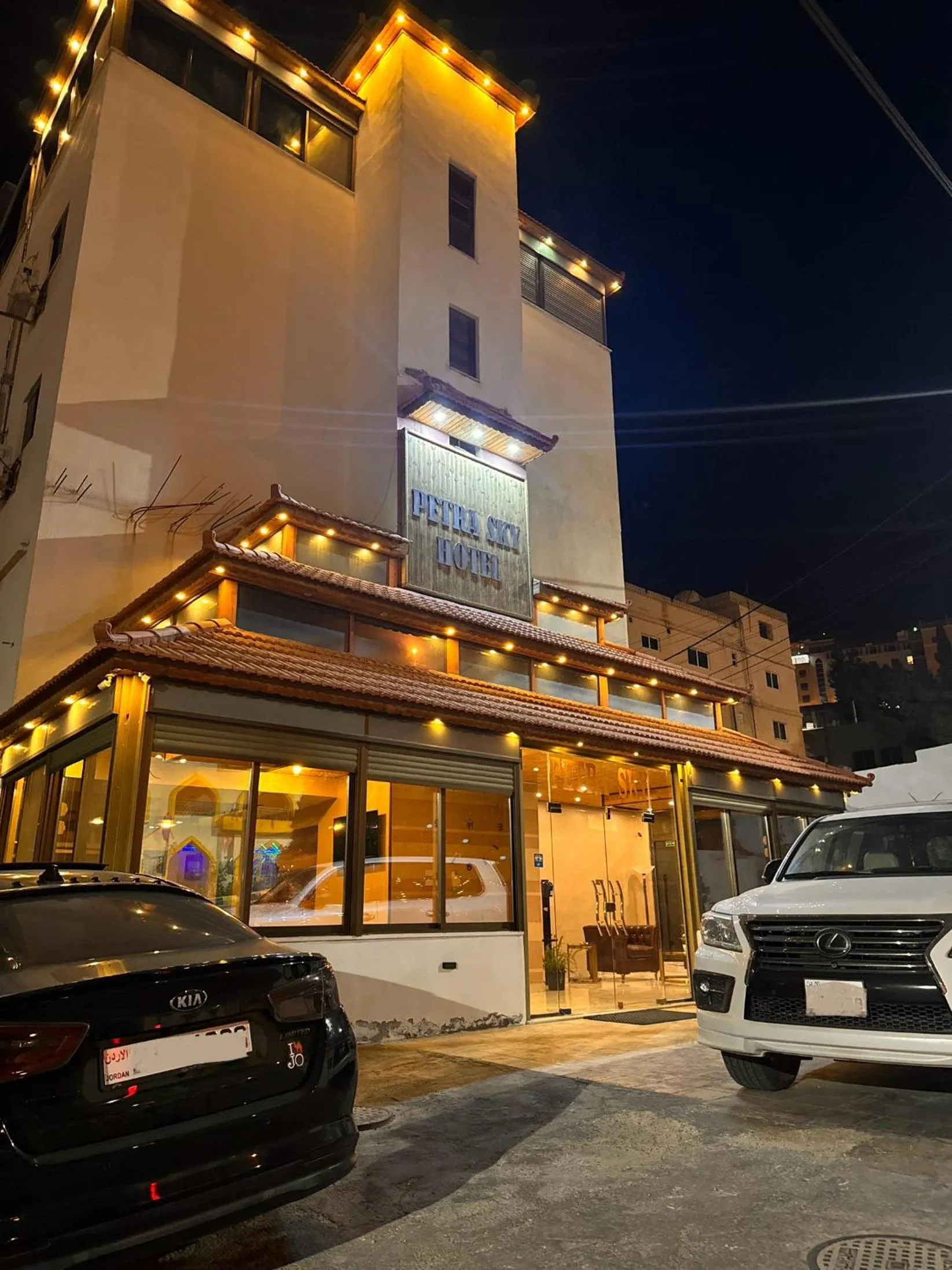 Property building in Petra Sky Hotel