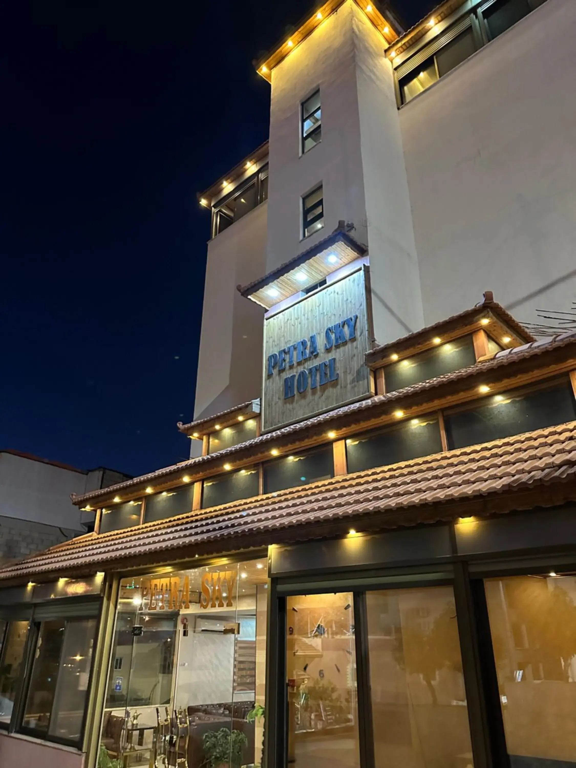 Petra Sky Hotel Petra Sky Hotel