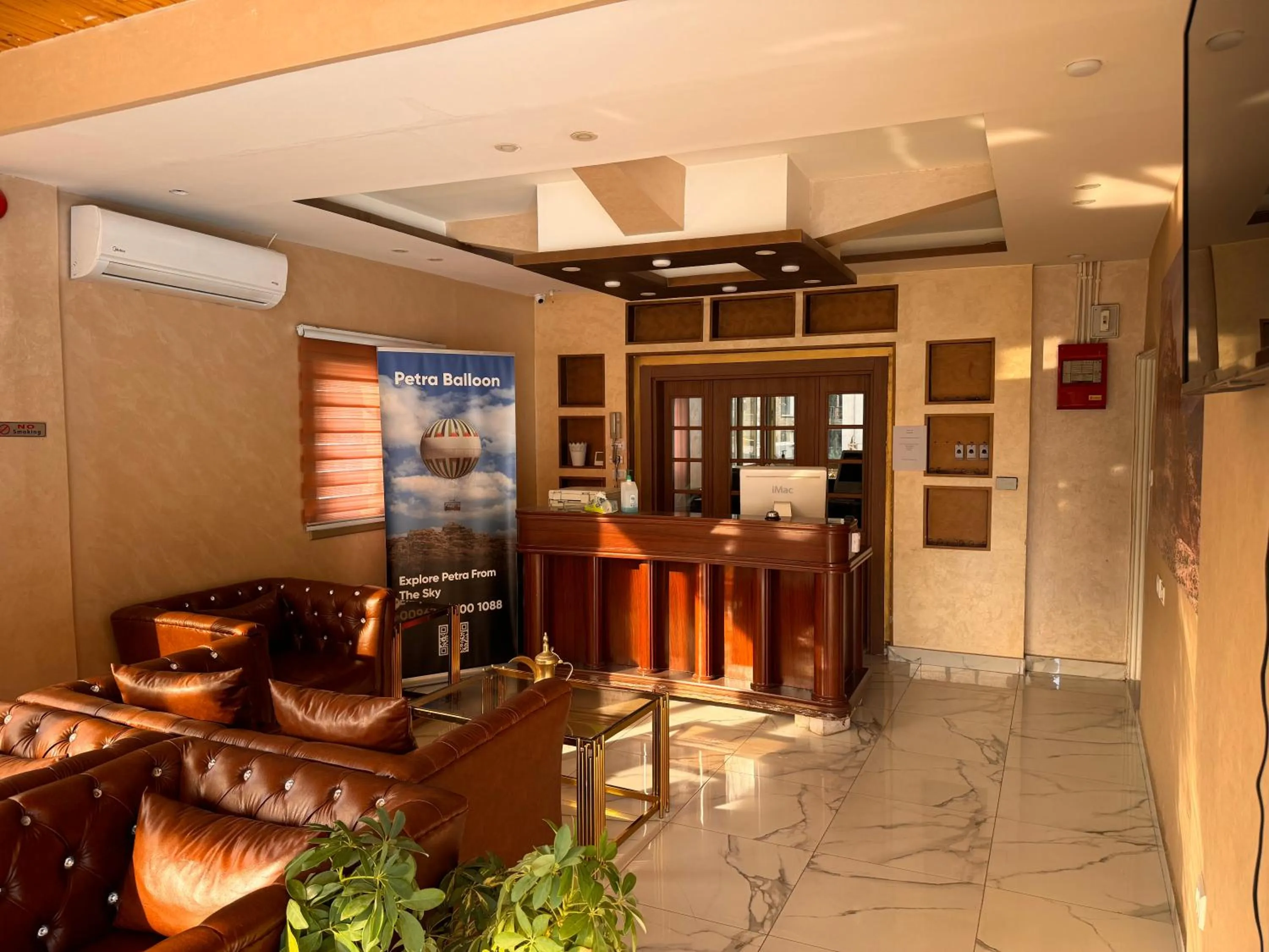 Lobby or reception in Petra Sky Hotel