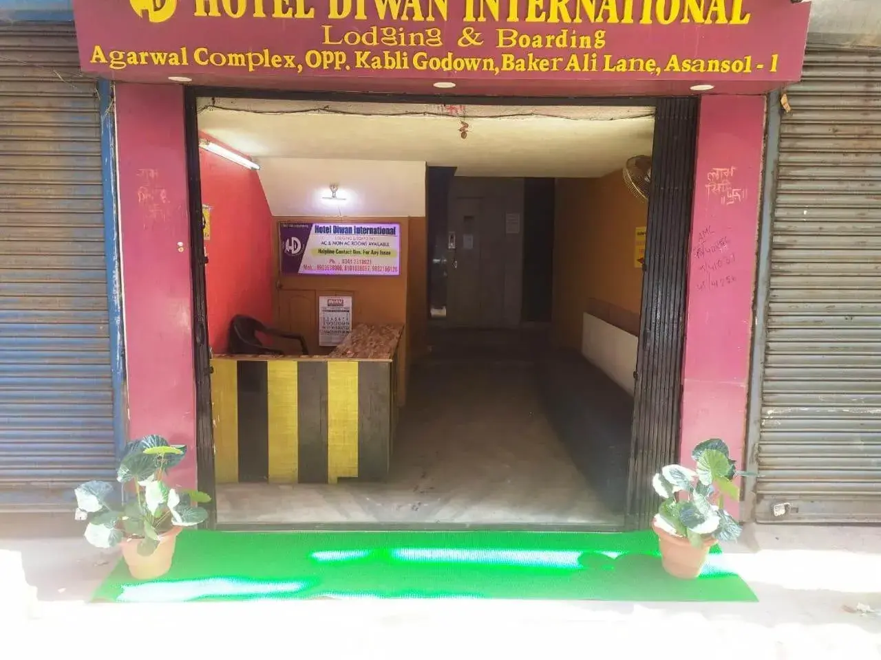 M/s HOTEL DIWAN INTERNATIONAL M/s HOTEL DIWAN INTERNATIONAL