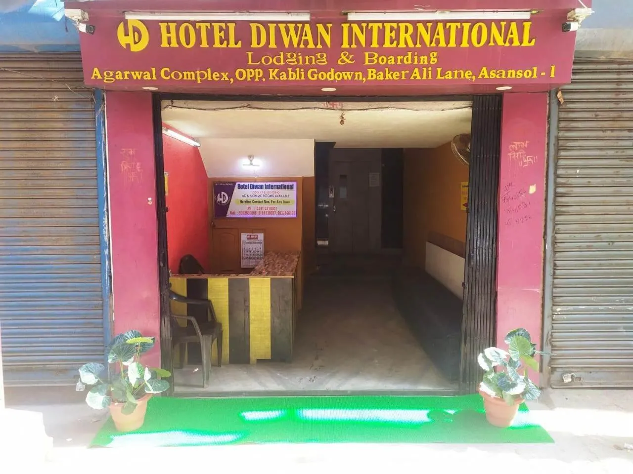 Property building in M/s HOTEL DIWAN INTERNATIONAL